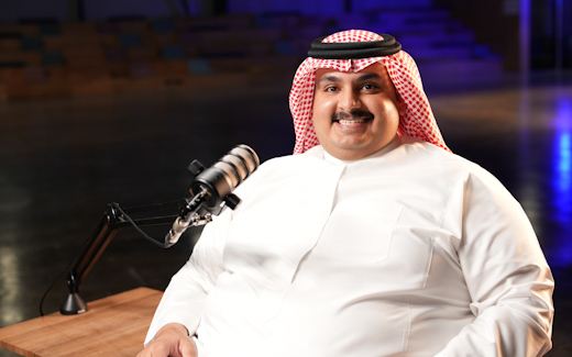 S1E11: الحلقة الحادية عشر: المواطنة العالمية للشباب السعودي