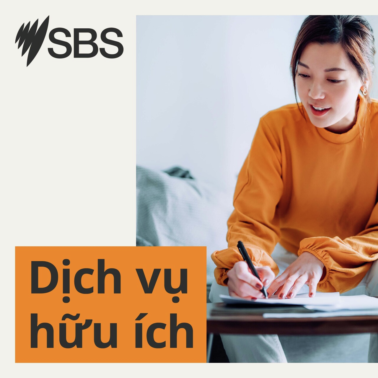 Dịch vụ hữu ích: Tăng lương tối thiểu 4.75% năm 2026 tại Úc, lợi và hại ra sao?