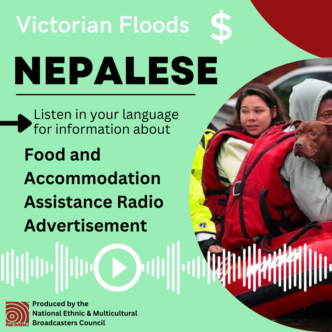 Nepalese Food Accommodation Assistance Radio Ad