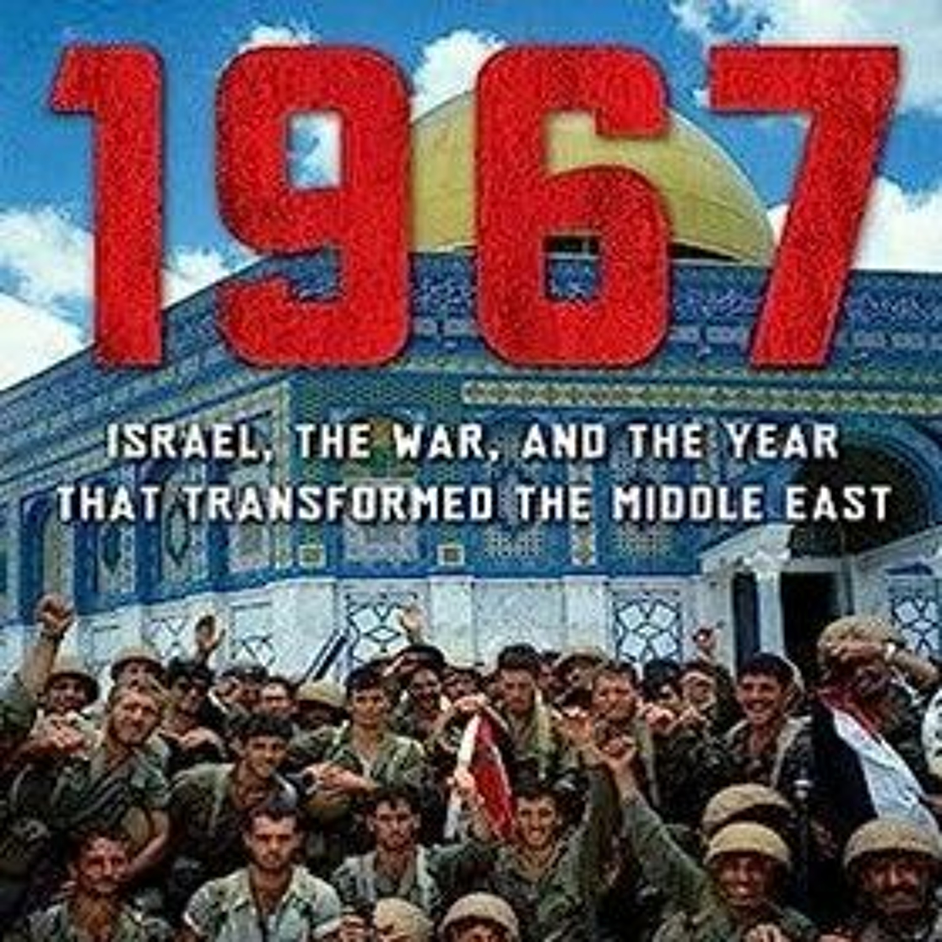 هل إسرائيل انتصرت في حرب 1967؟ episode artwork
