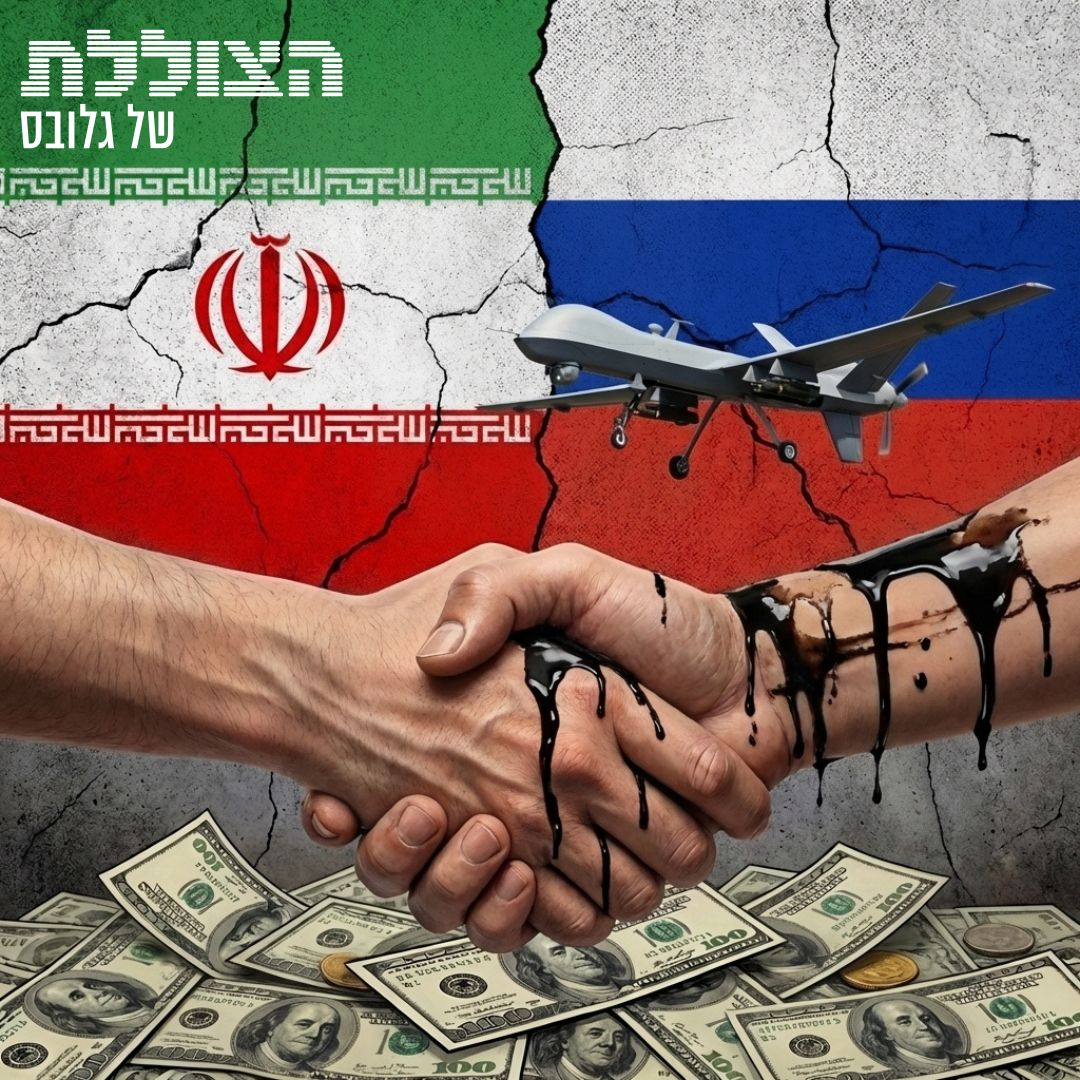 מה הישראלים לא מבינים לגבי התפקיד של רוסיה במלחמה | פרק 377