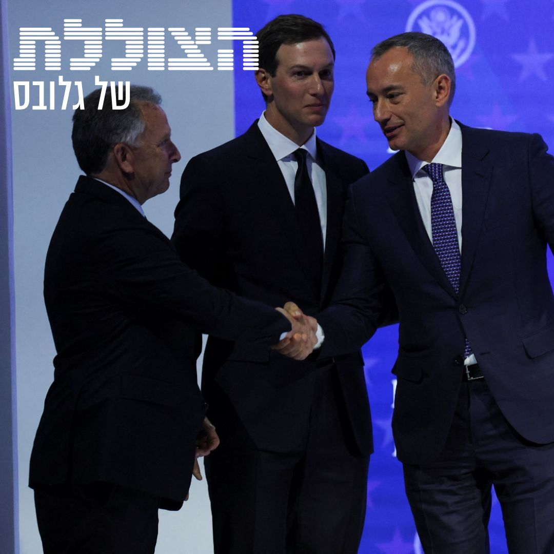 האדם הכי חשוב כיום בעזה - שאתם לא מכירים | פרק 369