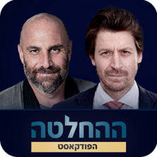 הנפקה ב-1.2 מיליארד דולר: הסוד של רשת האירוח סלינה