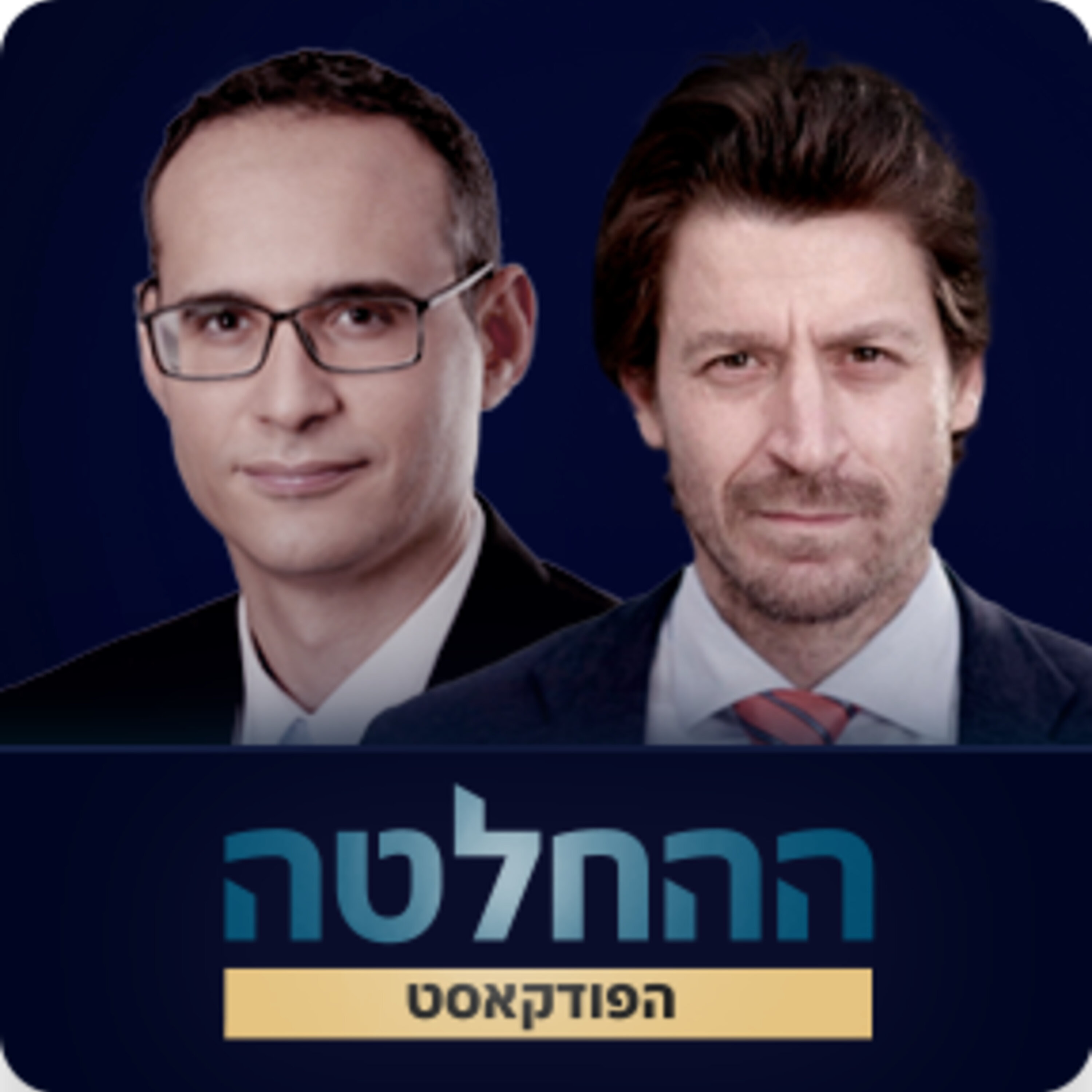 המהפכה של הבורסה: כך הפכה לכל כך פופולרית בציבור הרחב