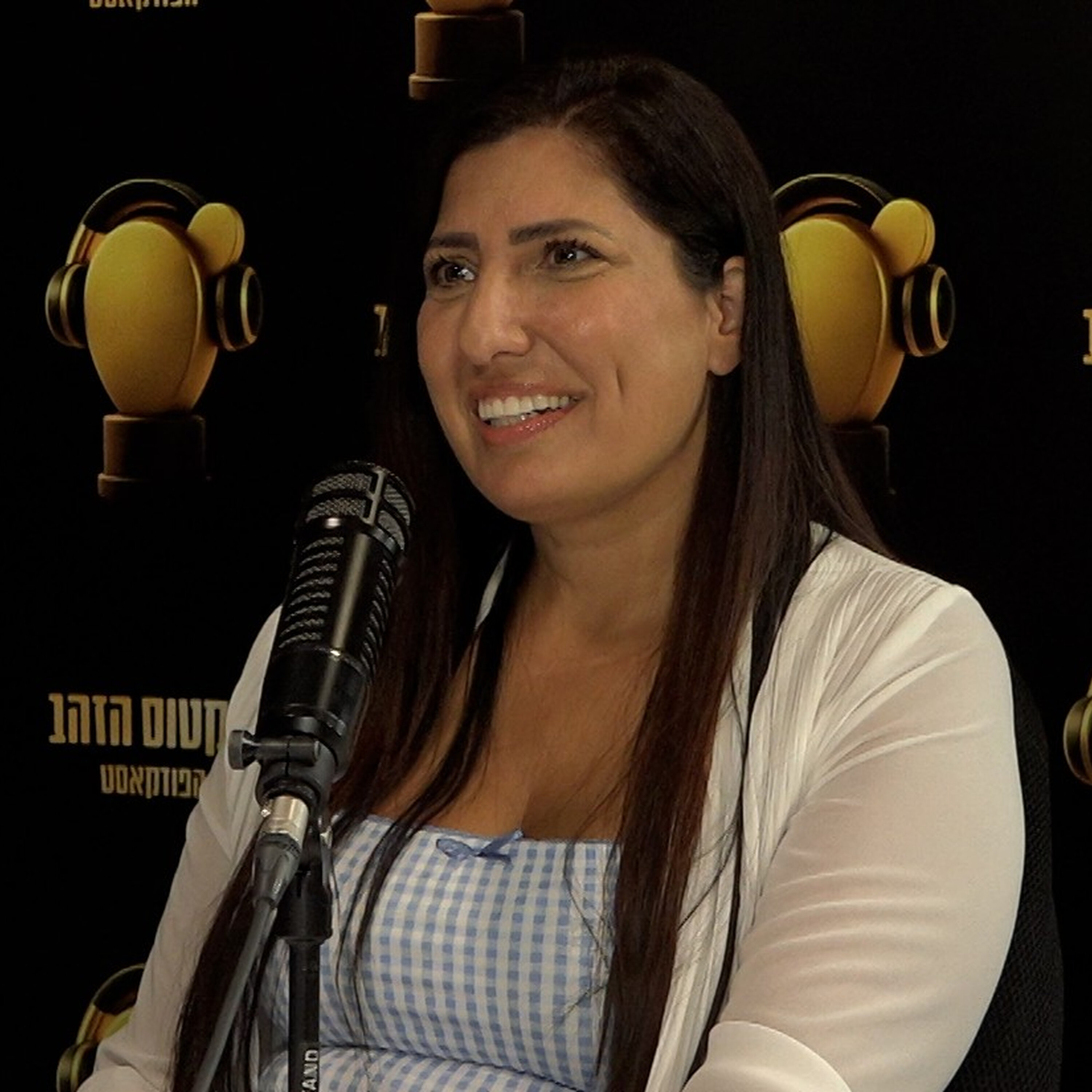 פרק 2: אתי אלישקוב, מנכ"לית ומייסדת ליברה episode artwork