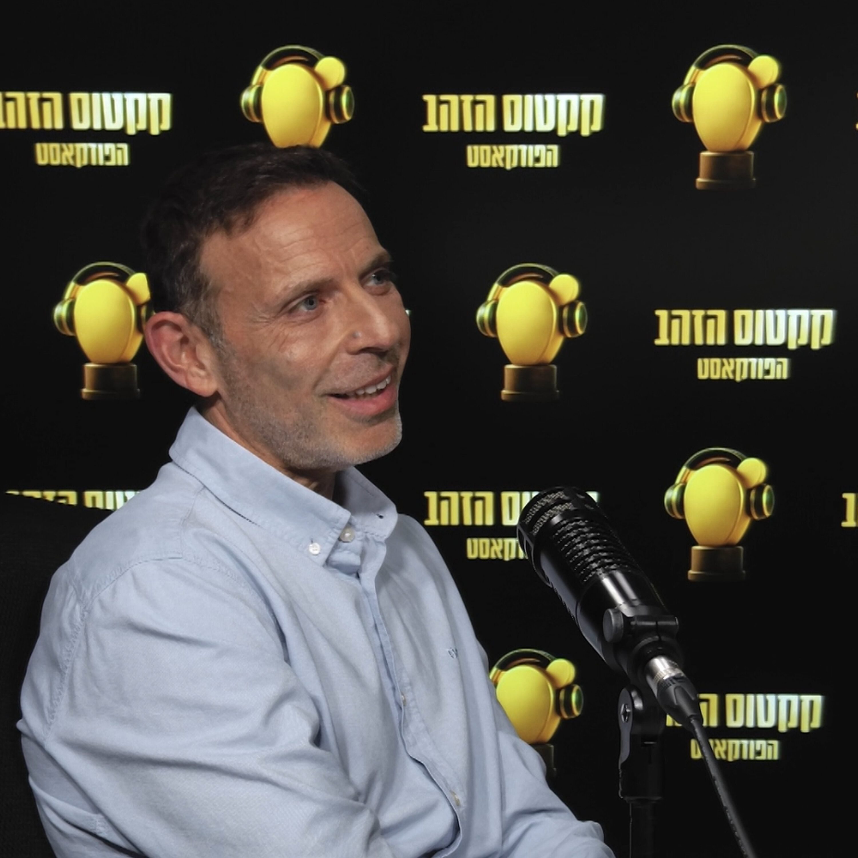 פרק 3: אילן סיגל, מנכ"ל yes ופלאפון episode artwork
