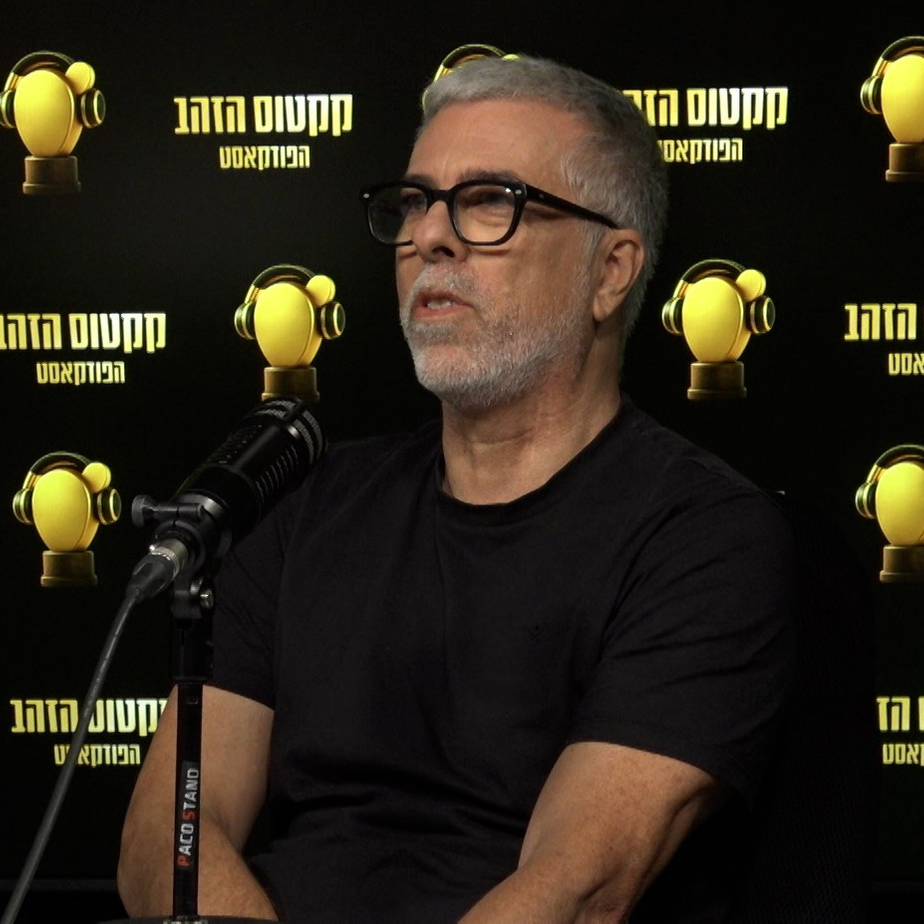 פרק 6: יוסי לובטון, מנכ"ל ויו"ר קבוצת Publicis ישראל episode artwork