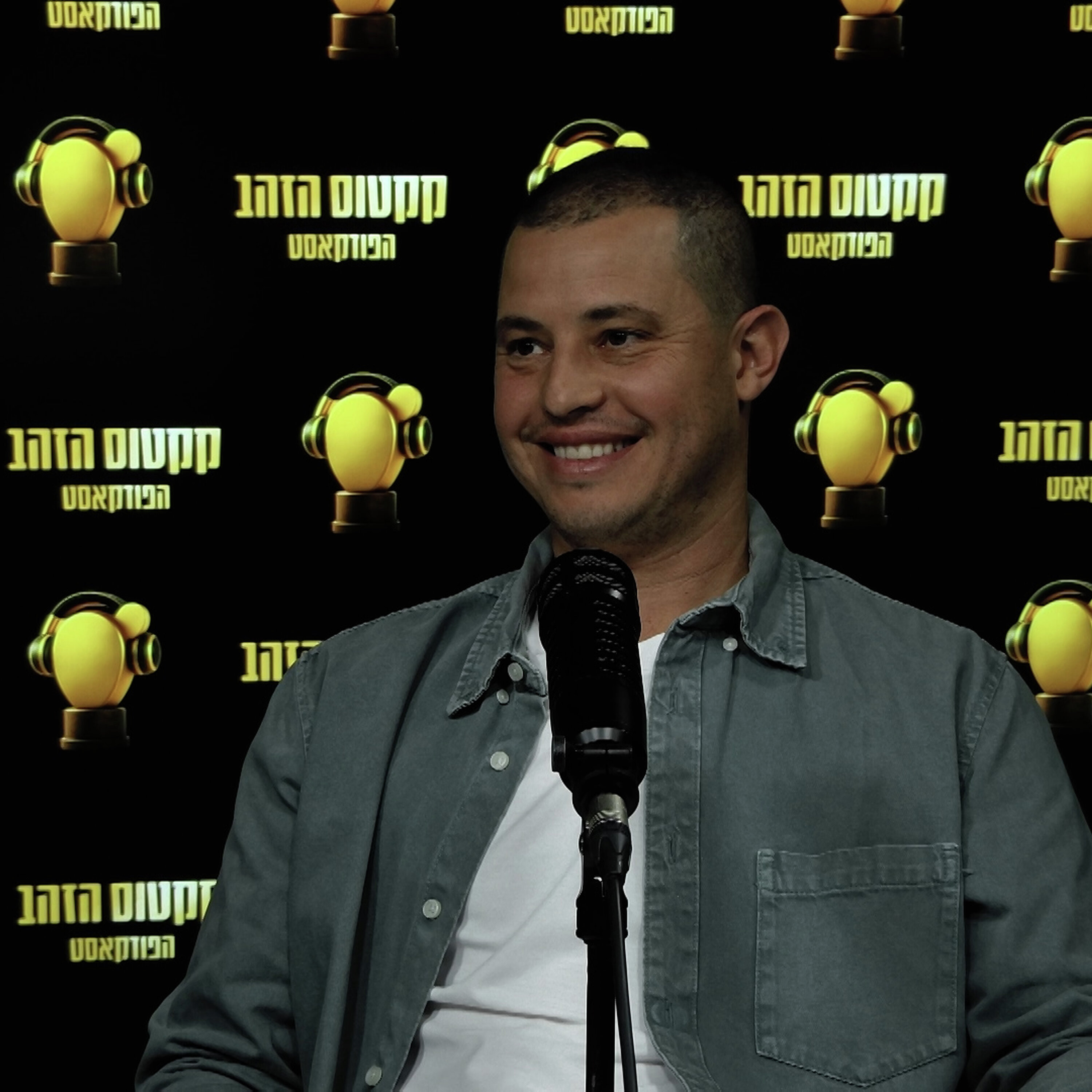 פרק 7: אוהד סנדלר, מייסד ומנכ"ל גוד פארם episode artwork