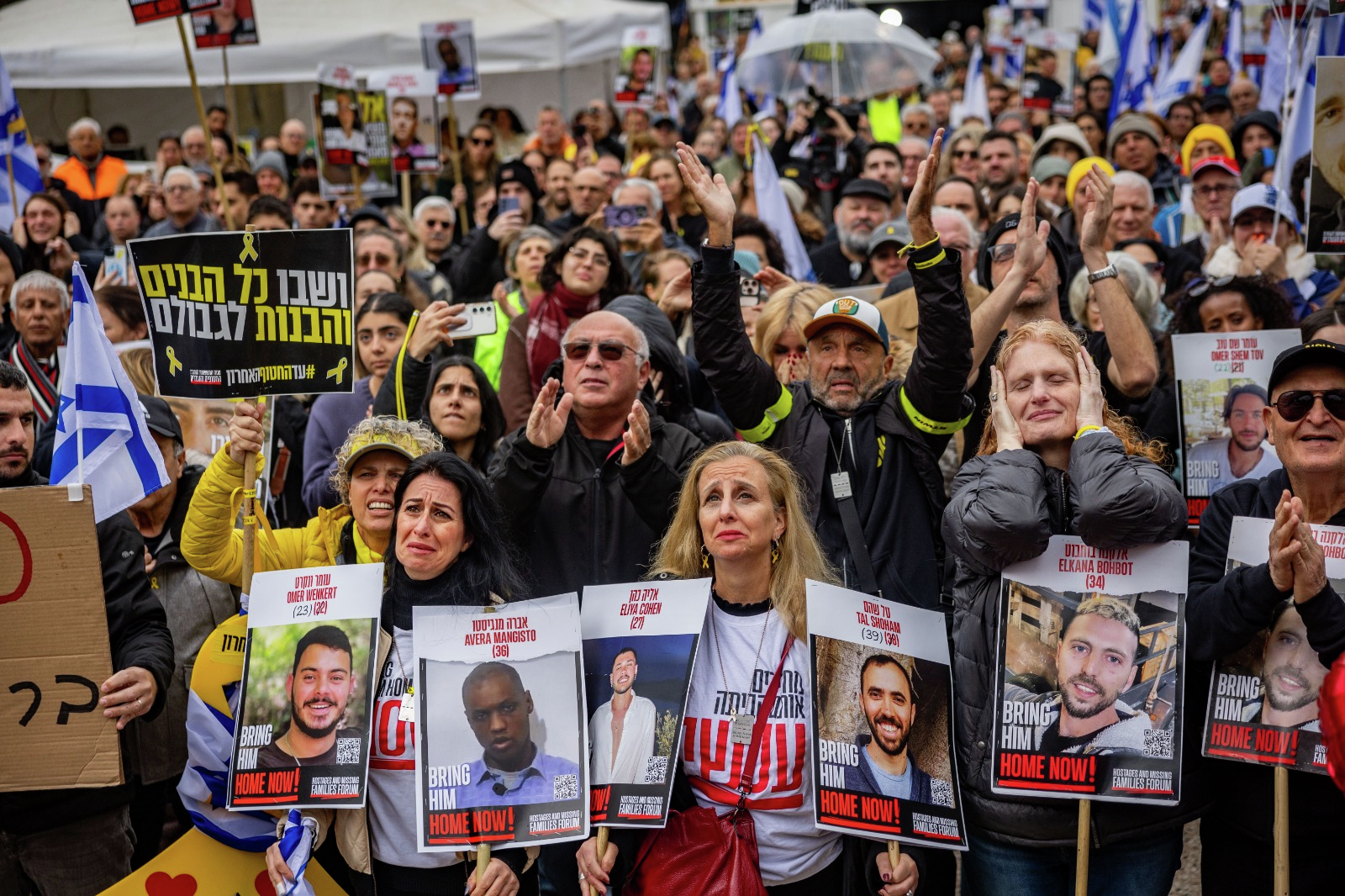 מזיכרון לעצמאות בכיכר החטופים