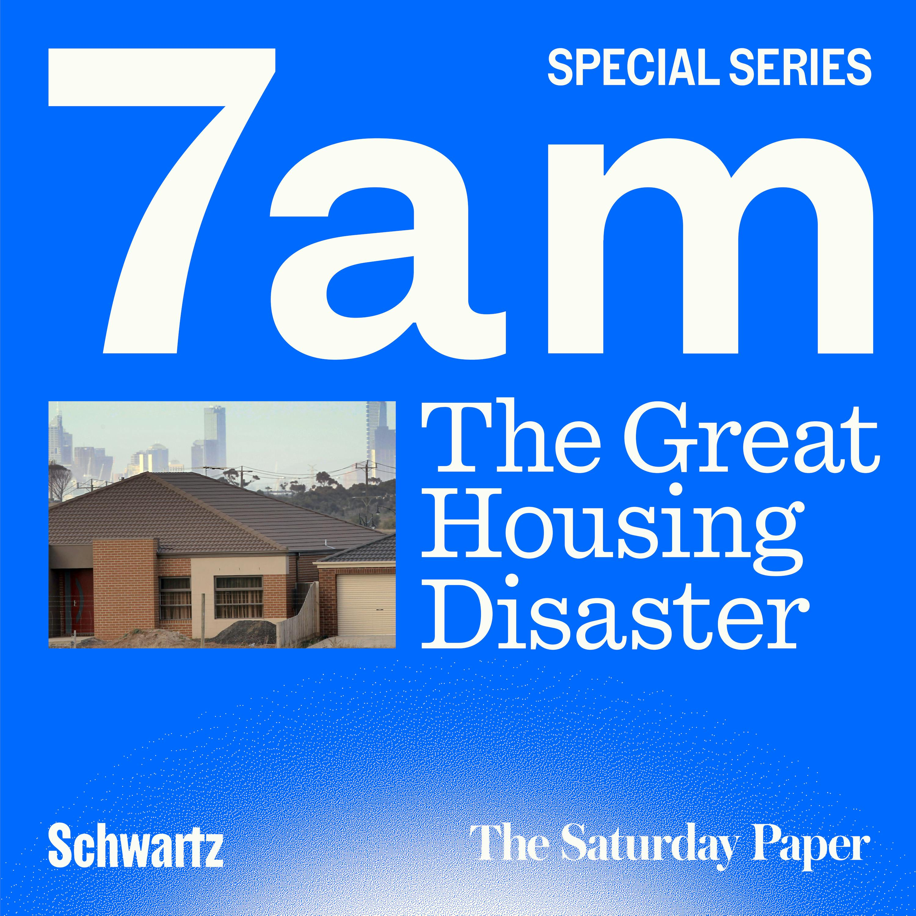 7am