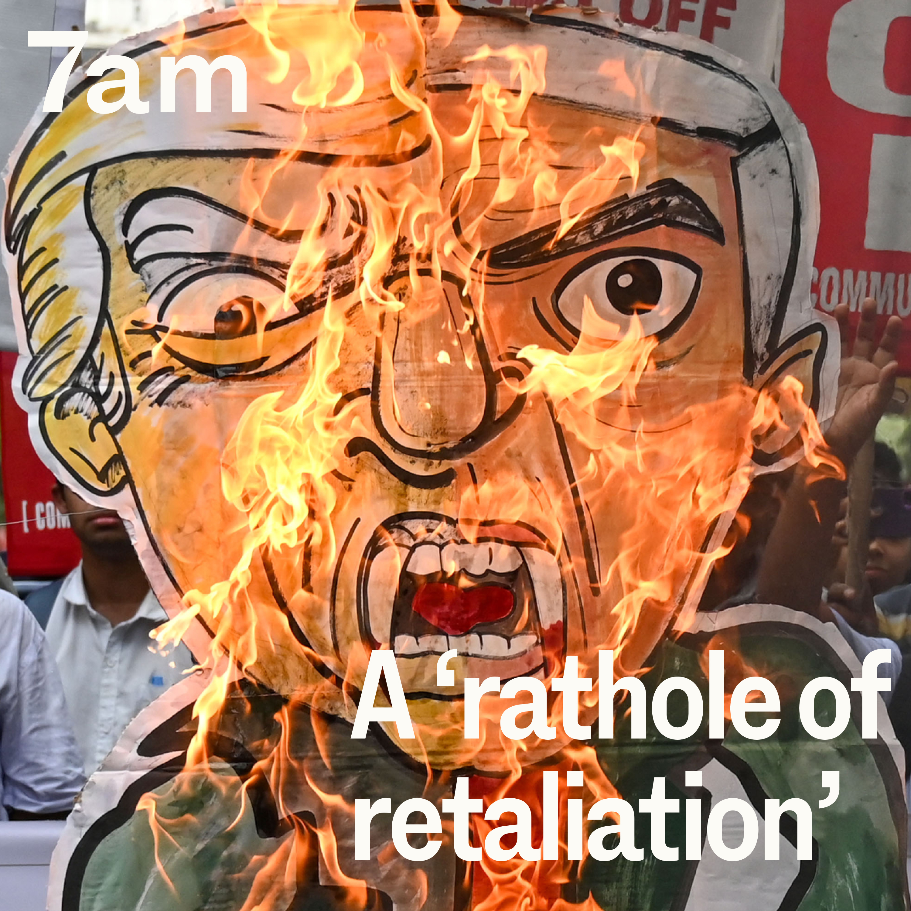 7am
