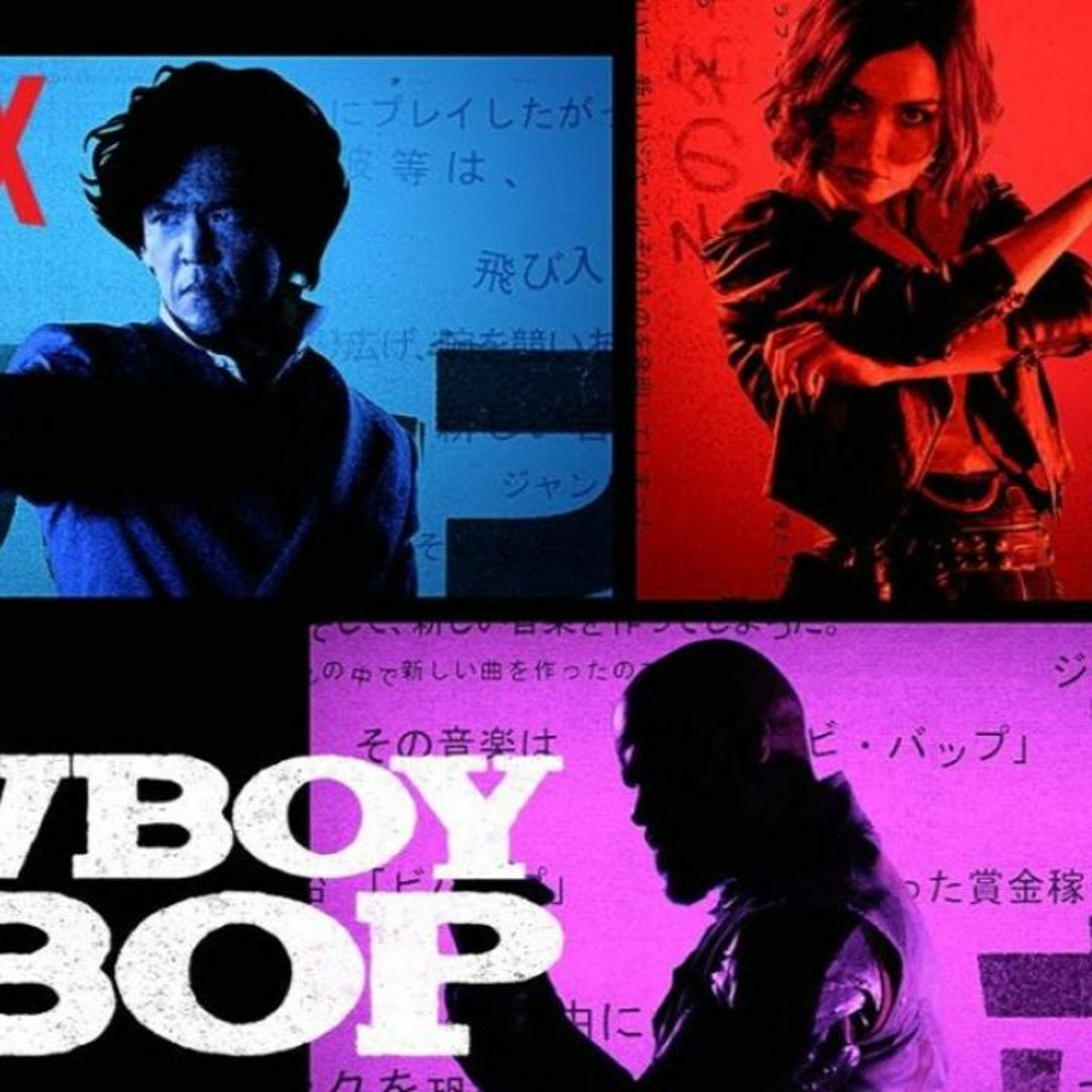 Netflix Cowboy Bebop Episodes 1 & 2
