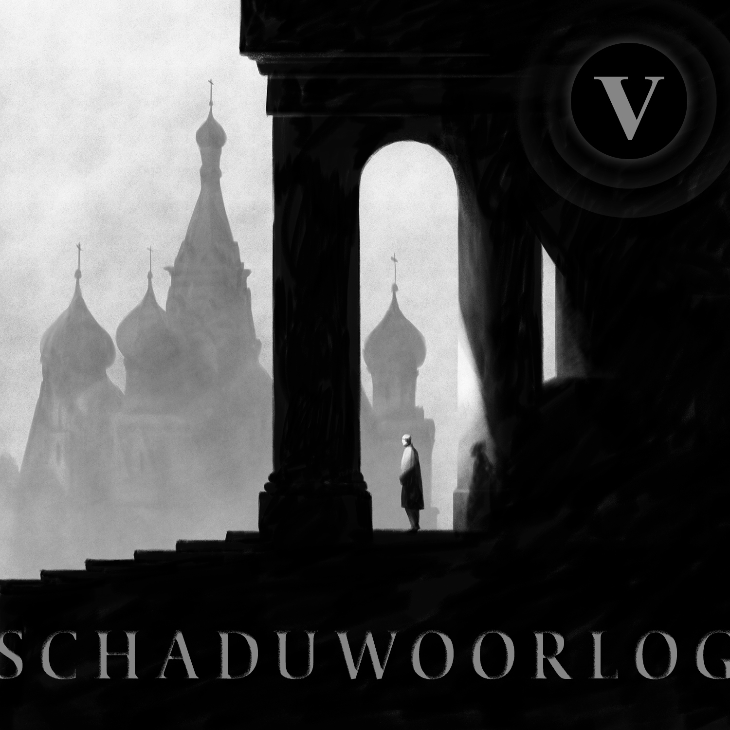 Schaduwoorlog: een nieuwe podcast over spionage en sabotage