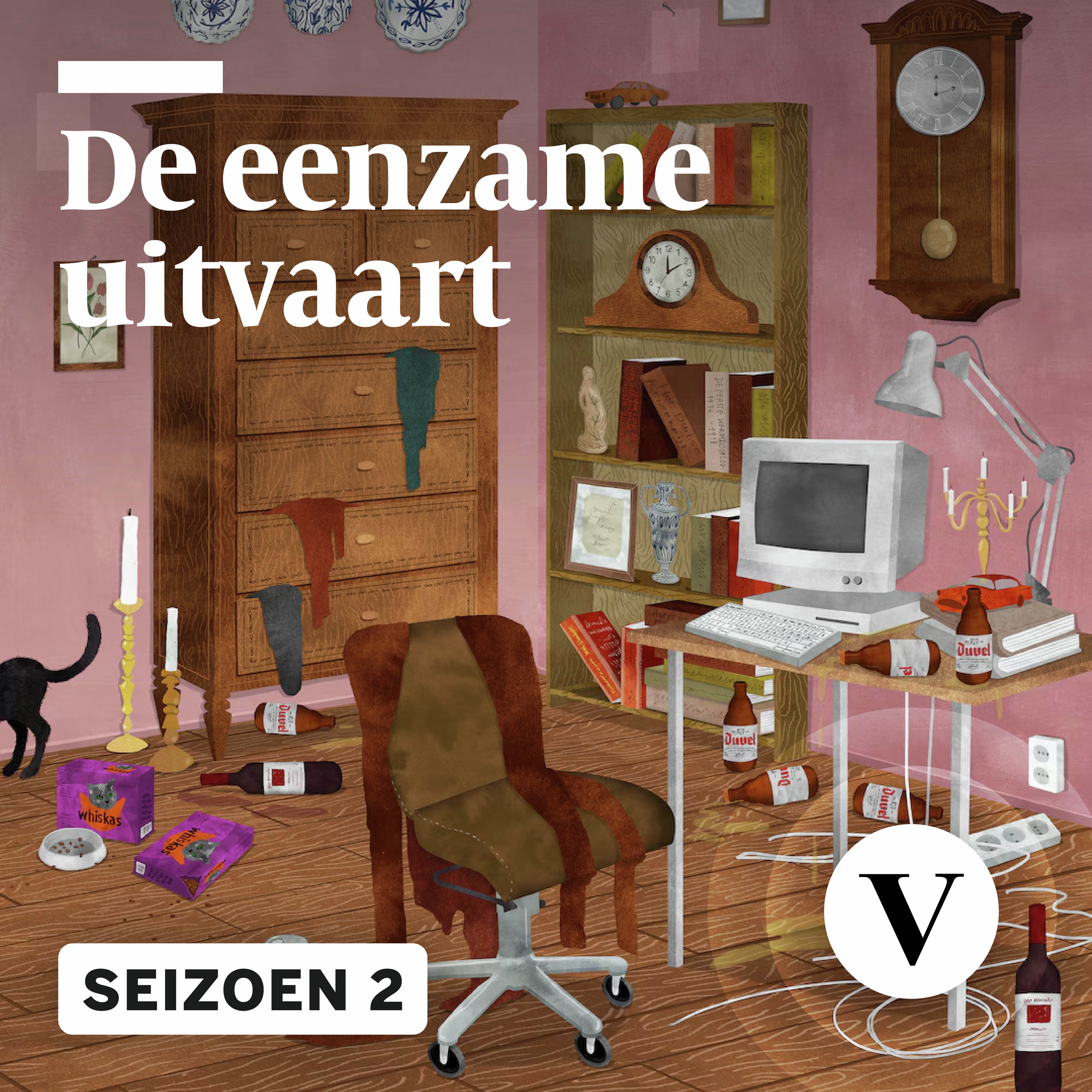 Een maaltijd voor de kat