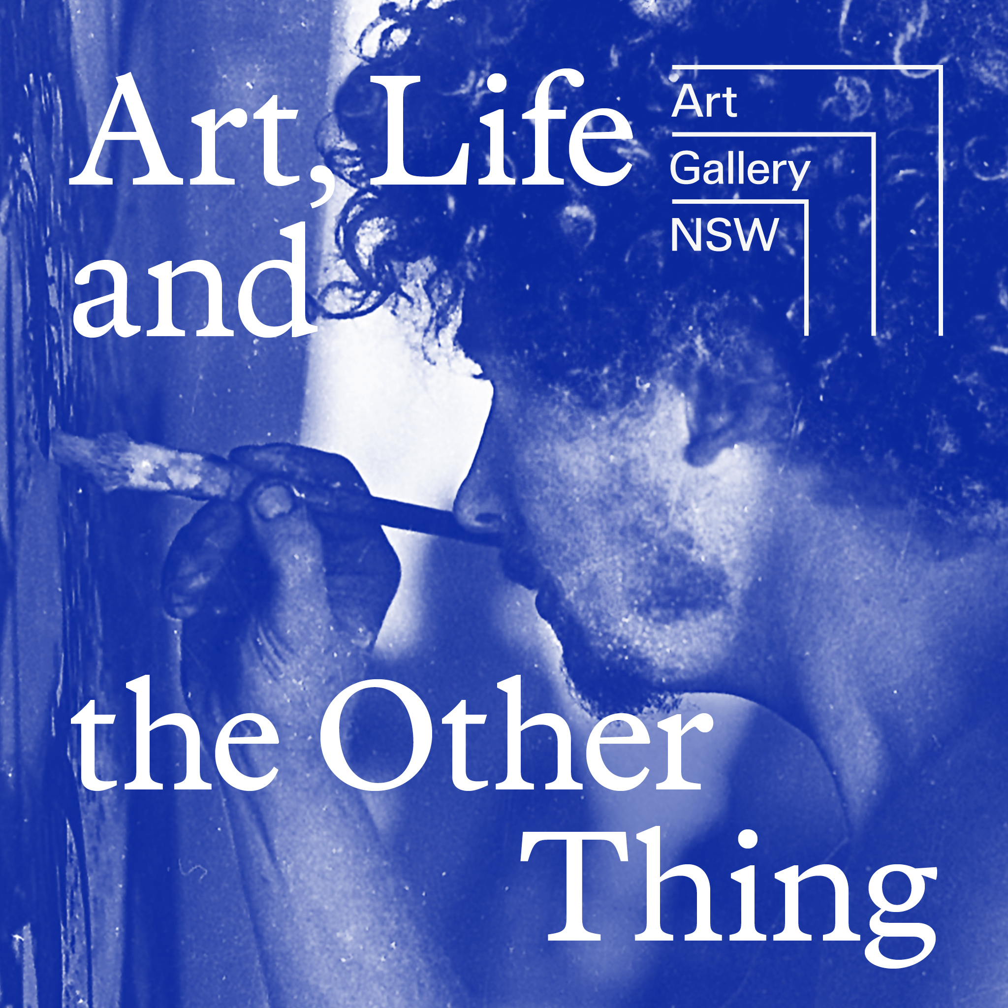 Introducing 'Art, life and the other thing'