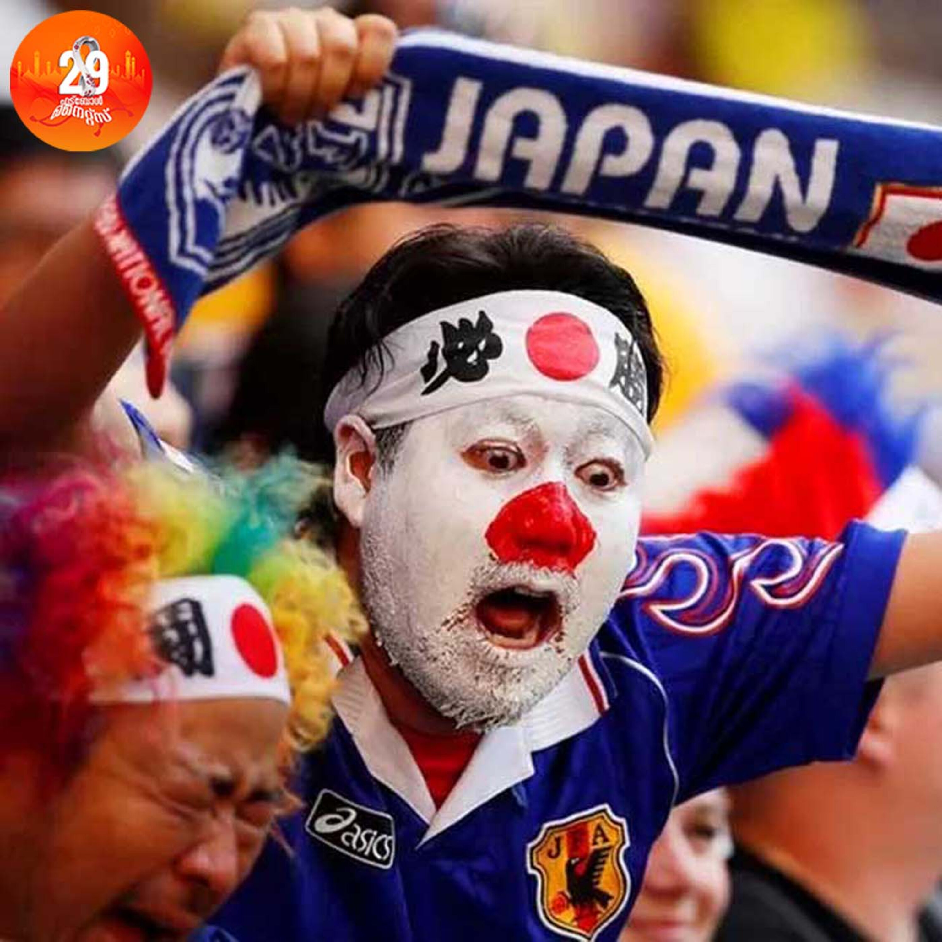 ബീയറു വേണോ വൃത്തി വേണോ? ജപ്പാനെ കണ്ടു പഠിക്കട്ടെ സകല ആരാധകരും!