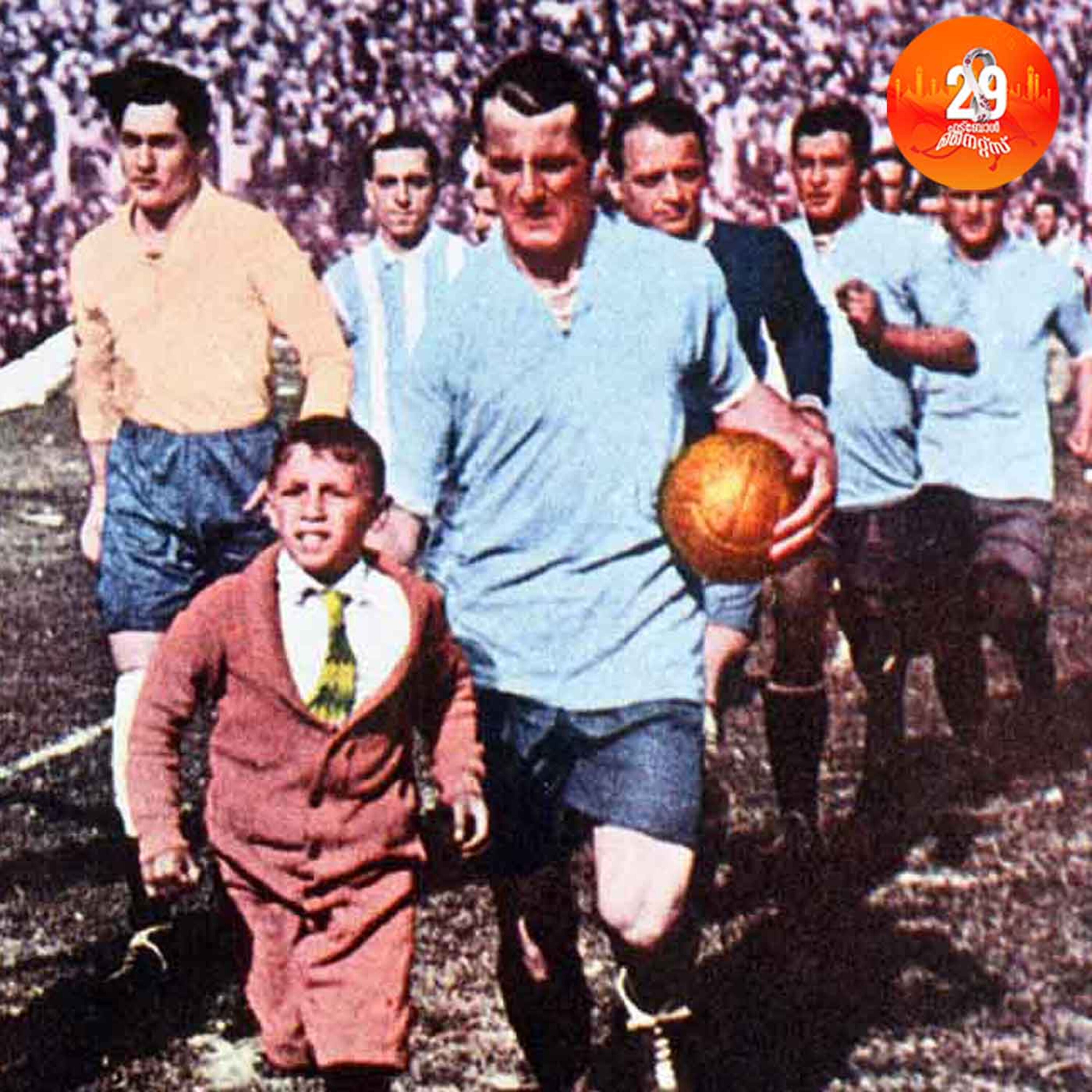 ഇന്ത്യയ്ക്കും കിട്ടിയിട്ടുണ്ട് ലോകകപ്പിൽ അവസരം; പക്ഷേ സംഭവിച്ചതെന്ത്?