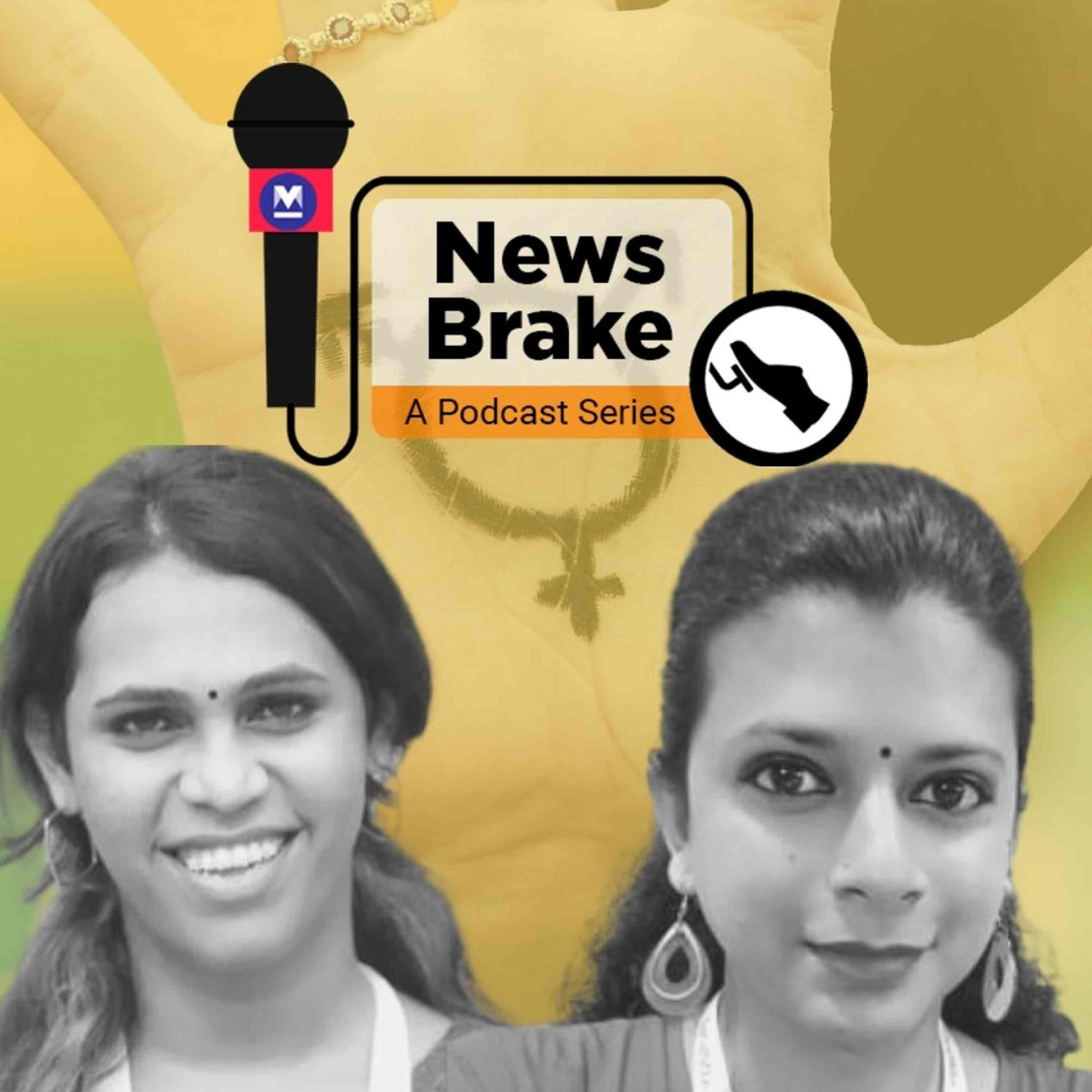 Of Transgender Politics, Reservation & Change | News Brake Ep 24