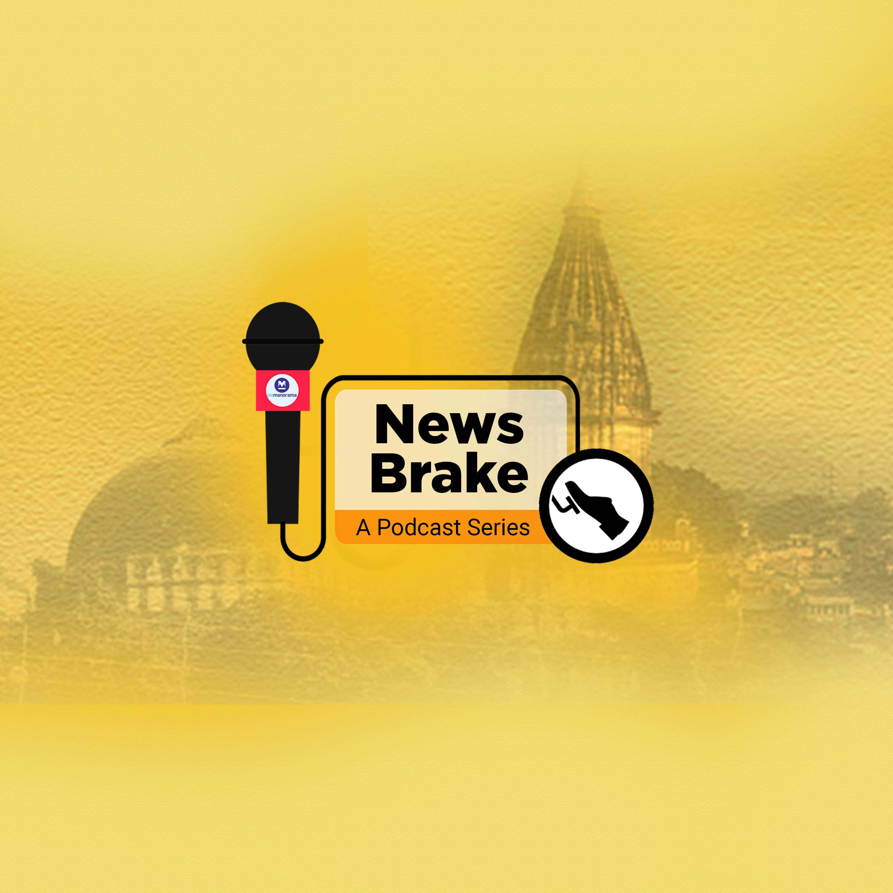 News Brake Episode – 3: Ayodhya verdict explained