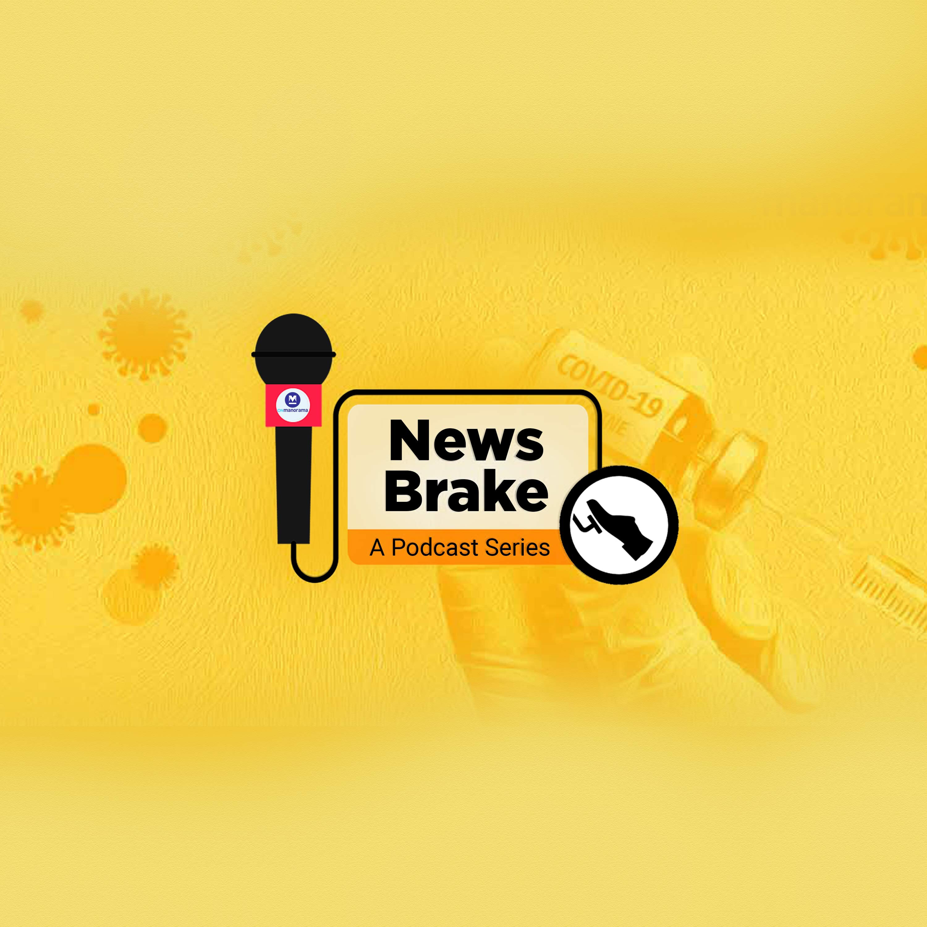 News Brake Episode – 5: How safe are the COVID-19 vaccines?