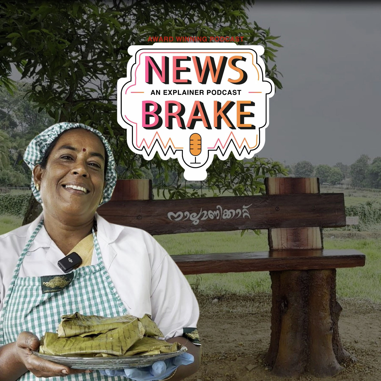 Kerala women turn wayside wasteland to foodie's paradise Ep 147
