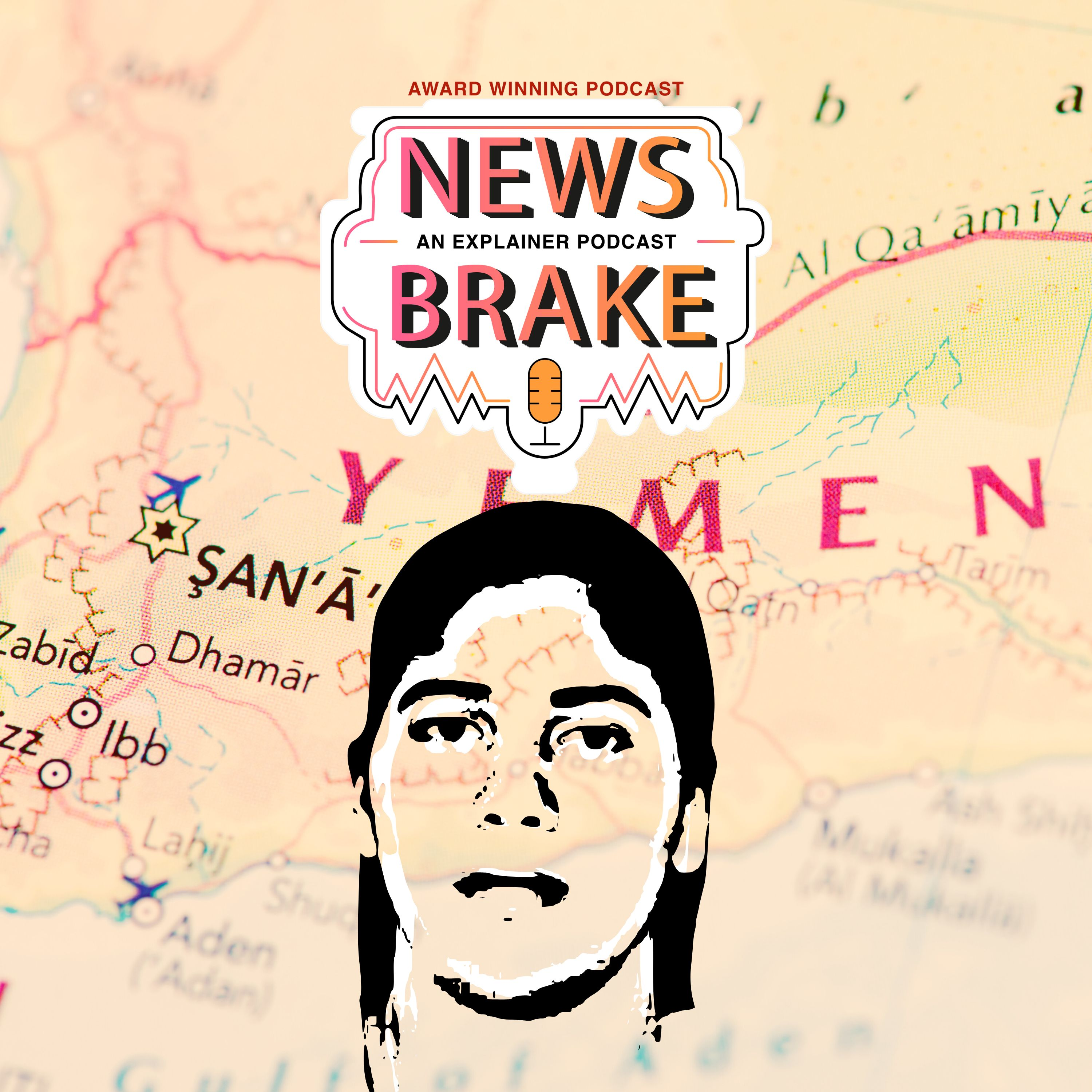News Brake - The Explainer