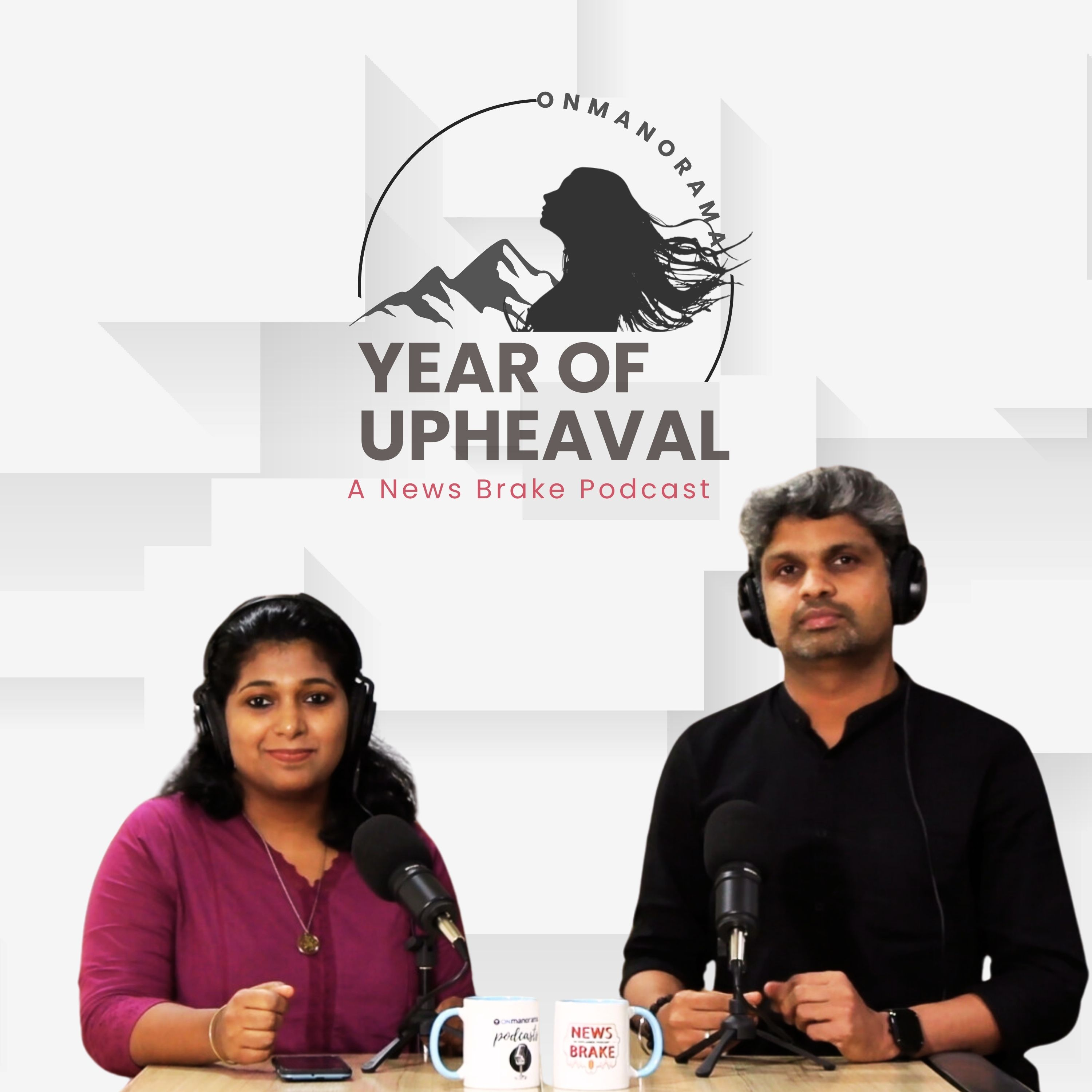 Hema Committee & Malayalam film industry: The Truth and Beyond | Ep 137