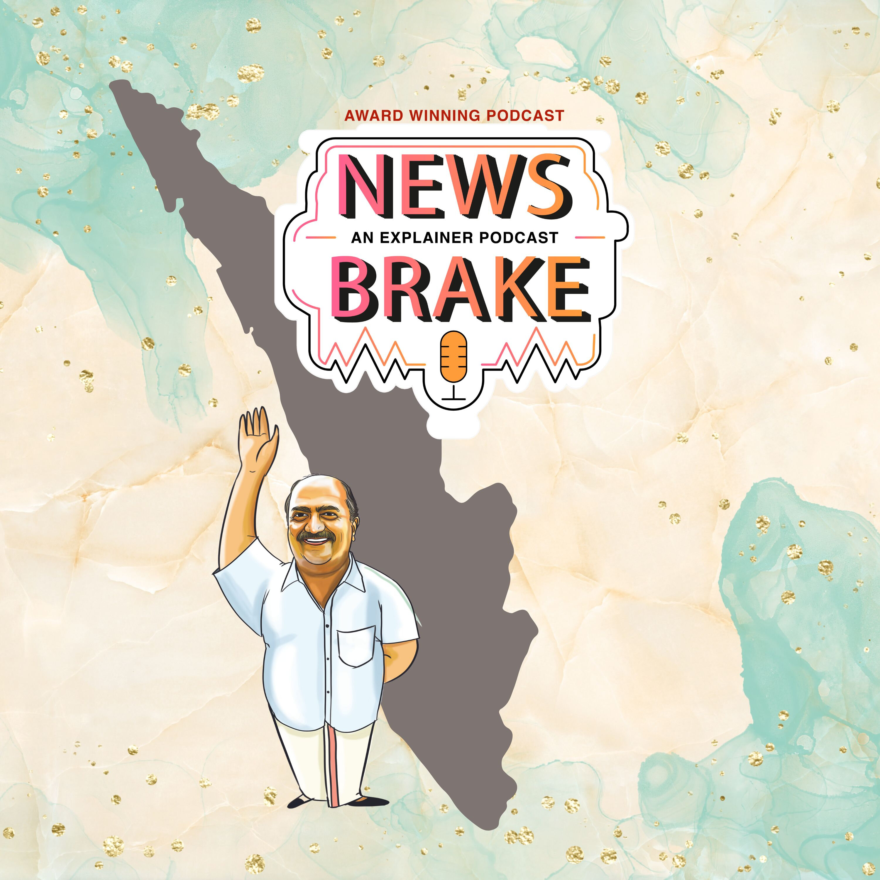 News Brake - The Explainer