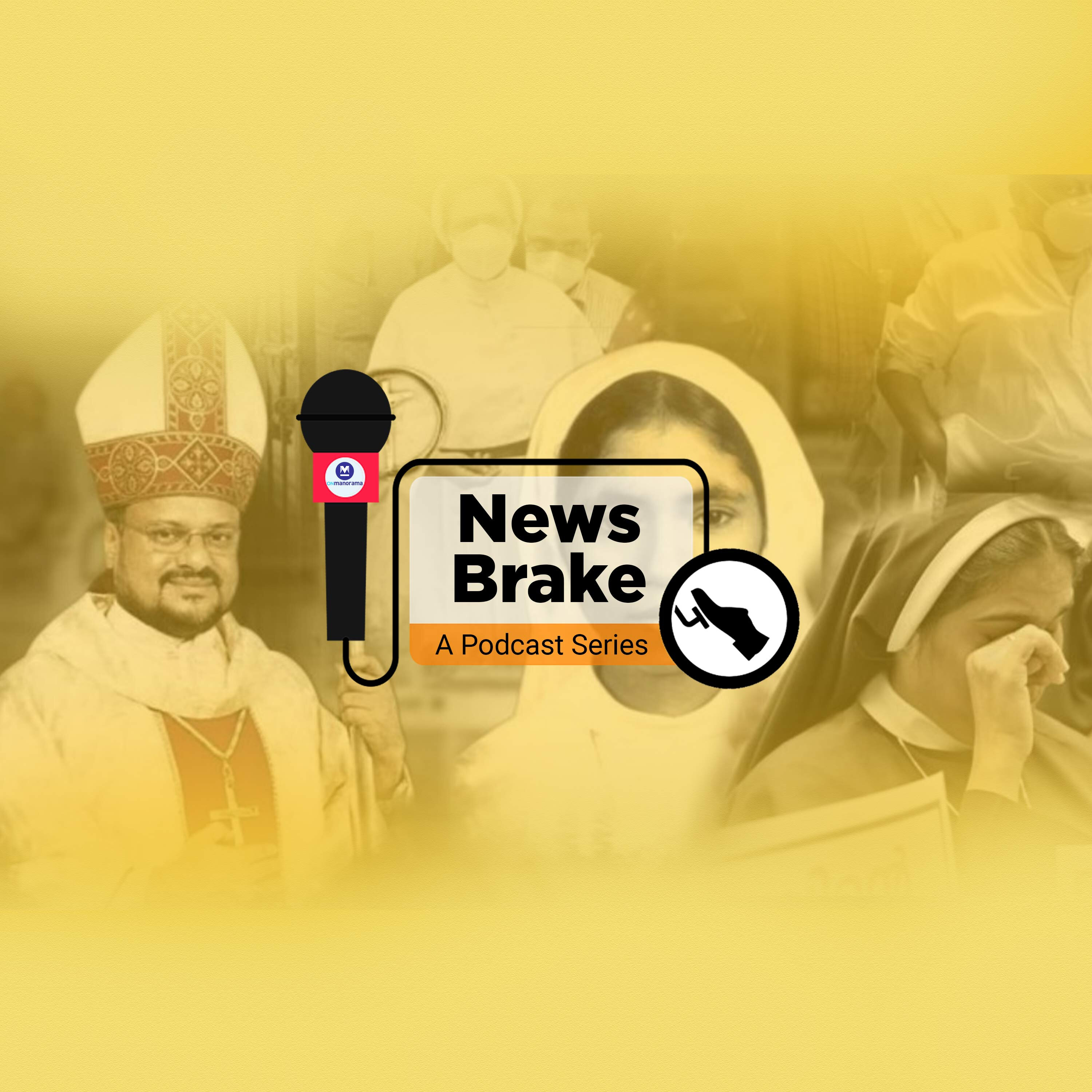 Tale of two nuns: Strange coincidences of Abhaya and Kuravilangad nun trials | News Brake Ep 9