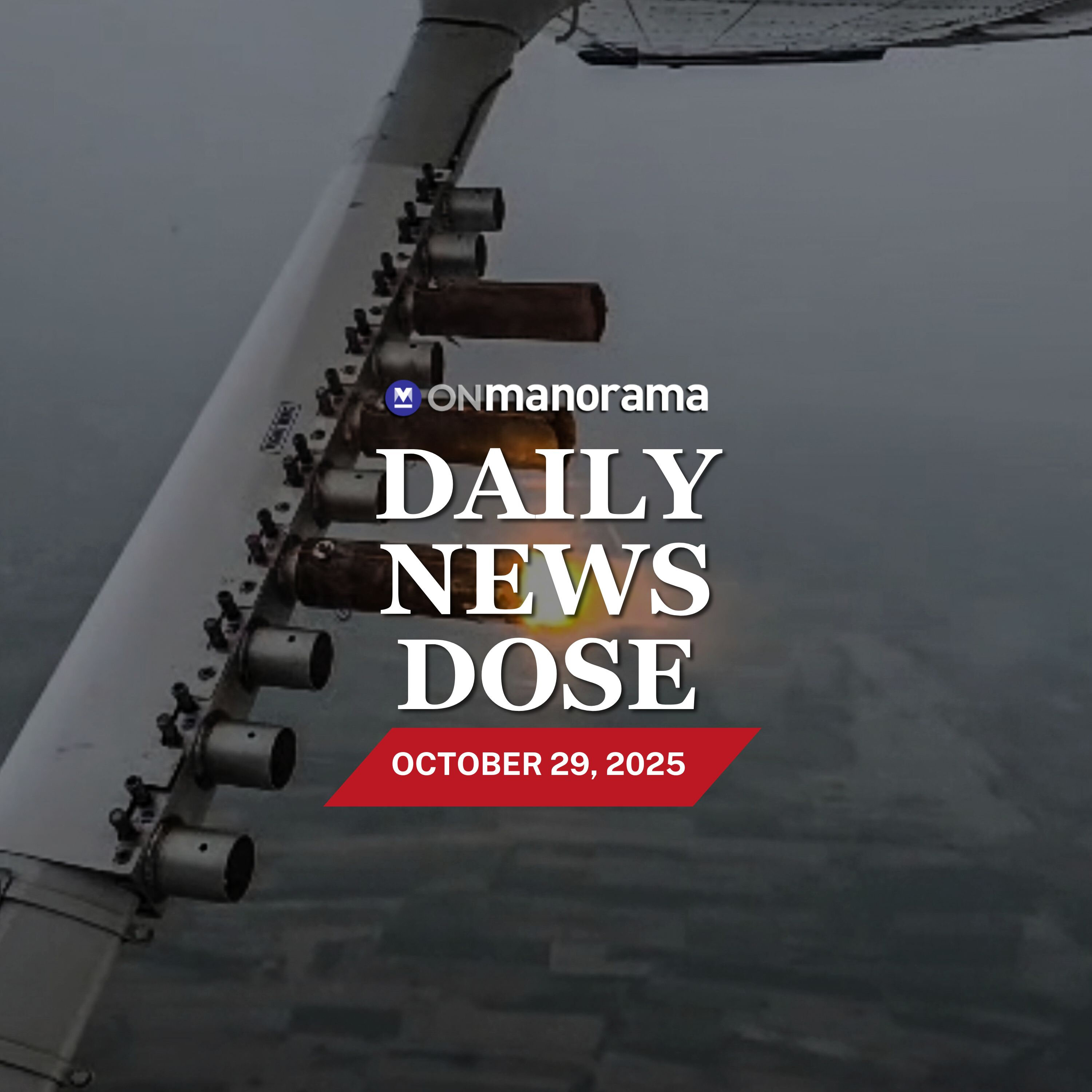 Why Delhi’s first cloud seeding trial in 53 years failed to bring rain amid pollution? | Top News of Oct 29, 2025 Why Delhi’s first cloud seeding trial in 53 years failed to bring rain amid pollution? | Top News of Oct 29, 2025