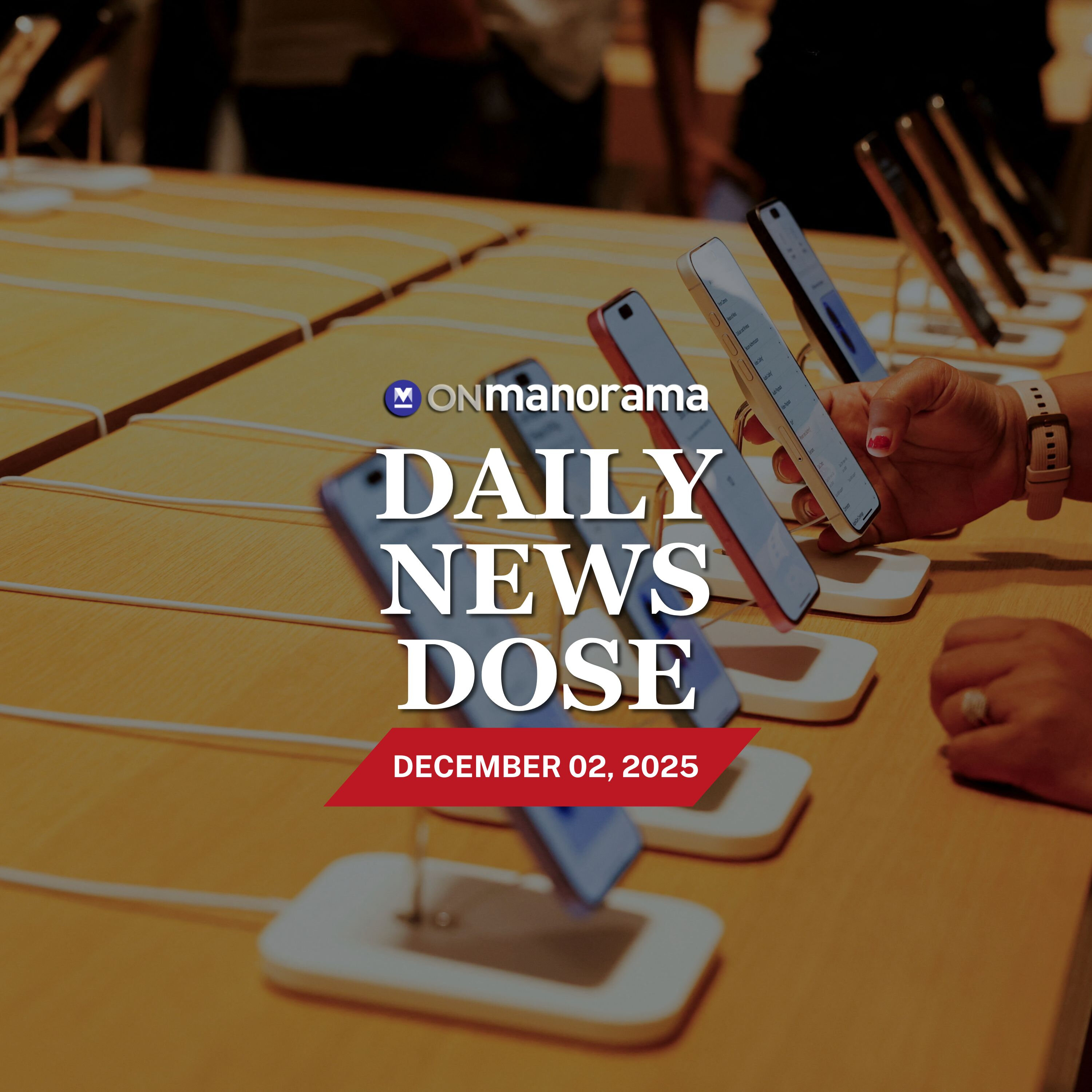 Union govt's Sanchar Saathi App sparks privacy debate - What's the issue? | Top News of Dec 2, 2025 Union govt's Sanchar Saathi App sparks privacy debate - What's the issue? | Top News of Dec 2, 2025