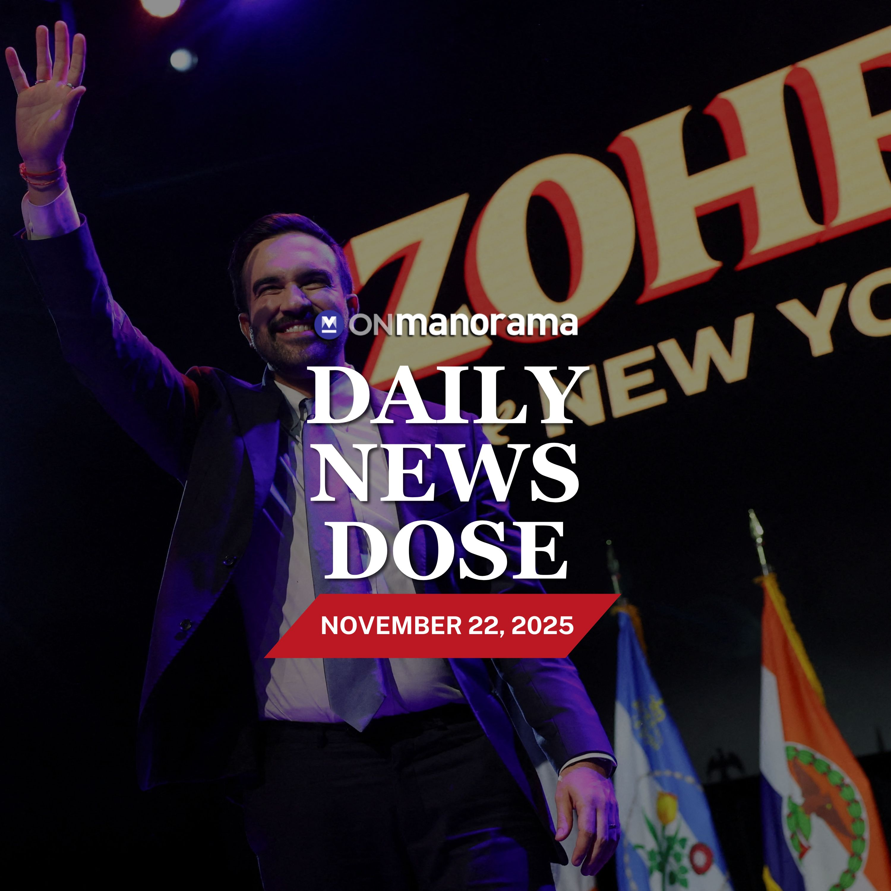 If Mamdani succeeds, New York succeeds: Donald Trump | Top News of Nov 22, 2025