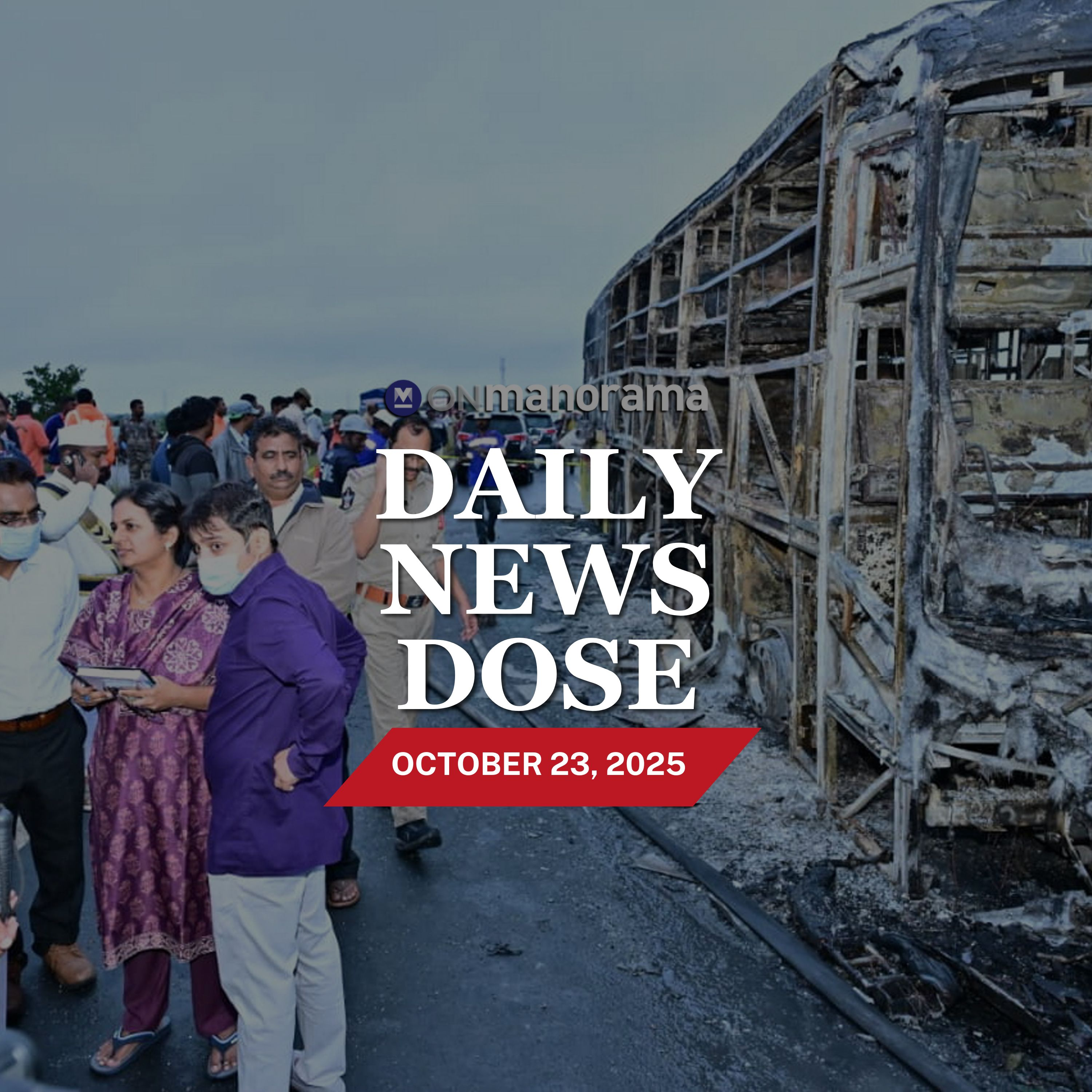 What caused the Kurnool bus fire that killed 20 passengers? | Top News of Oct 24, 2025