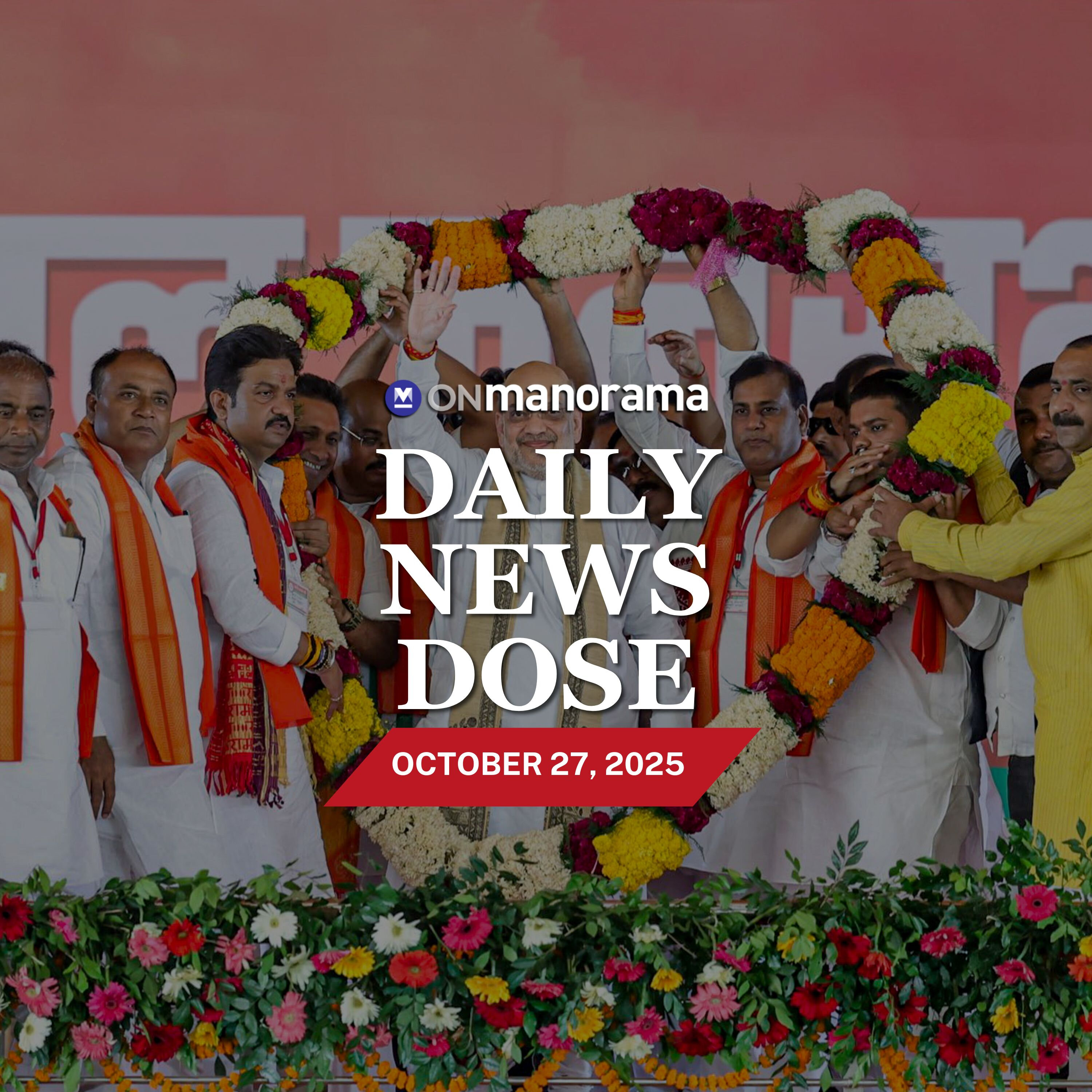 SIR 2.0 roll out in 12 states tomorrow: What does it mean? | Top News of Oct 27, 2025 SIR 2.0 roll out in 12 states tomorrow: What does it mean? | Top News of Oct 27, 2025