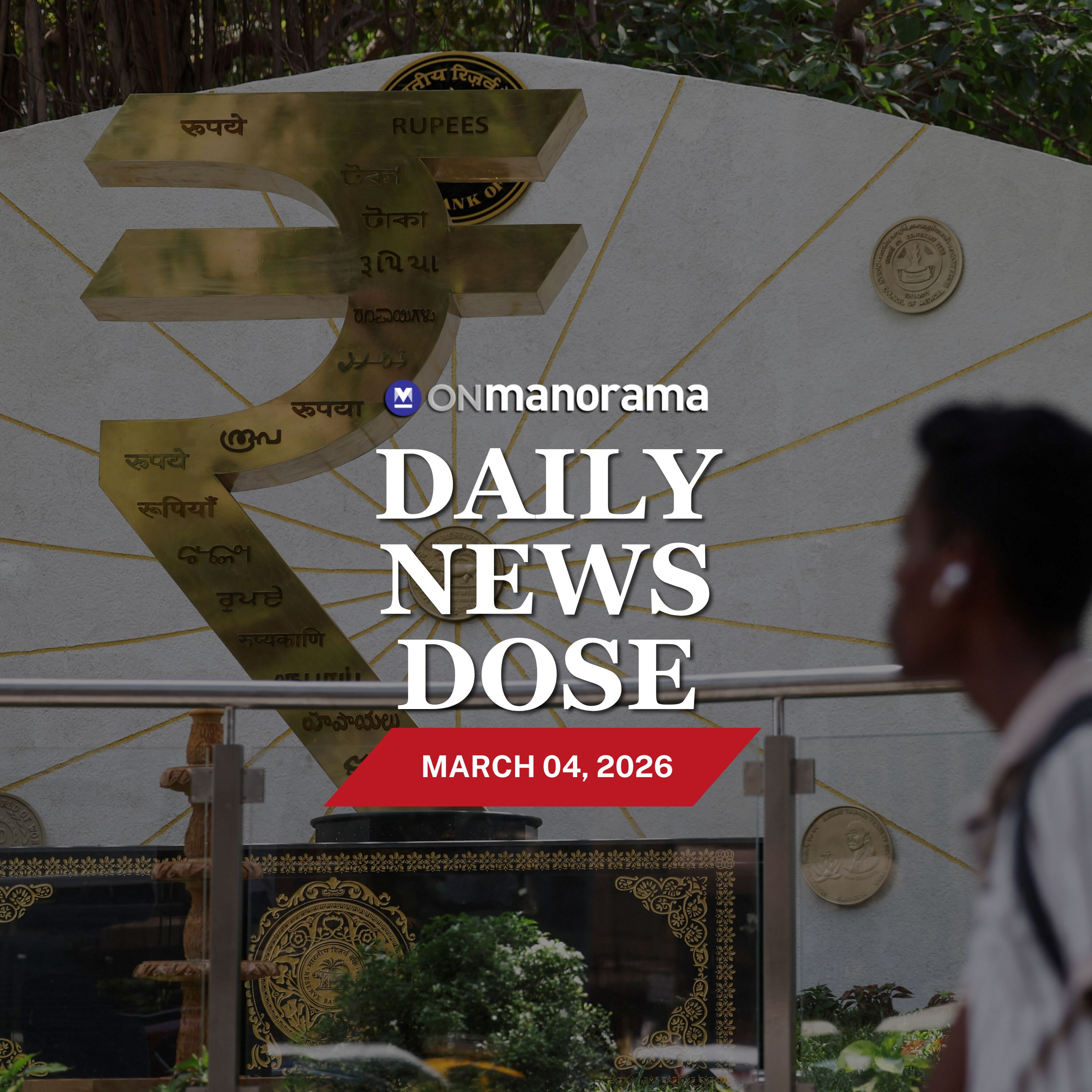 How escalating conflict in the Middle East may impact Indian economy? | Top News of March 4, 2026 How escalating conflict in the Middle East may impact Indian economy? | Top News of March 4, 2026