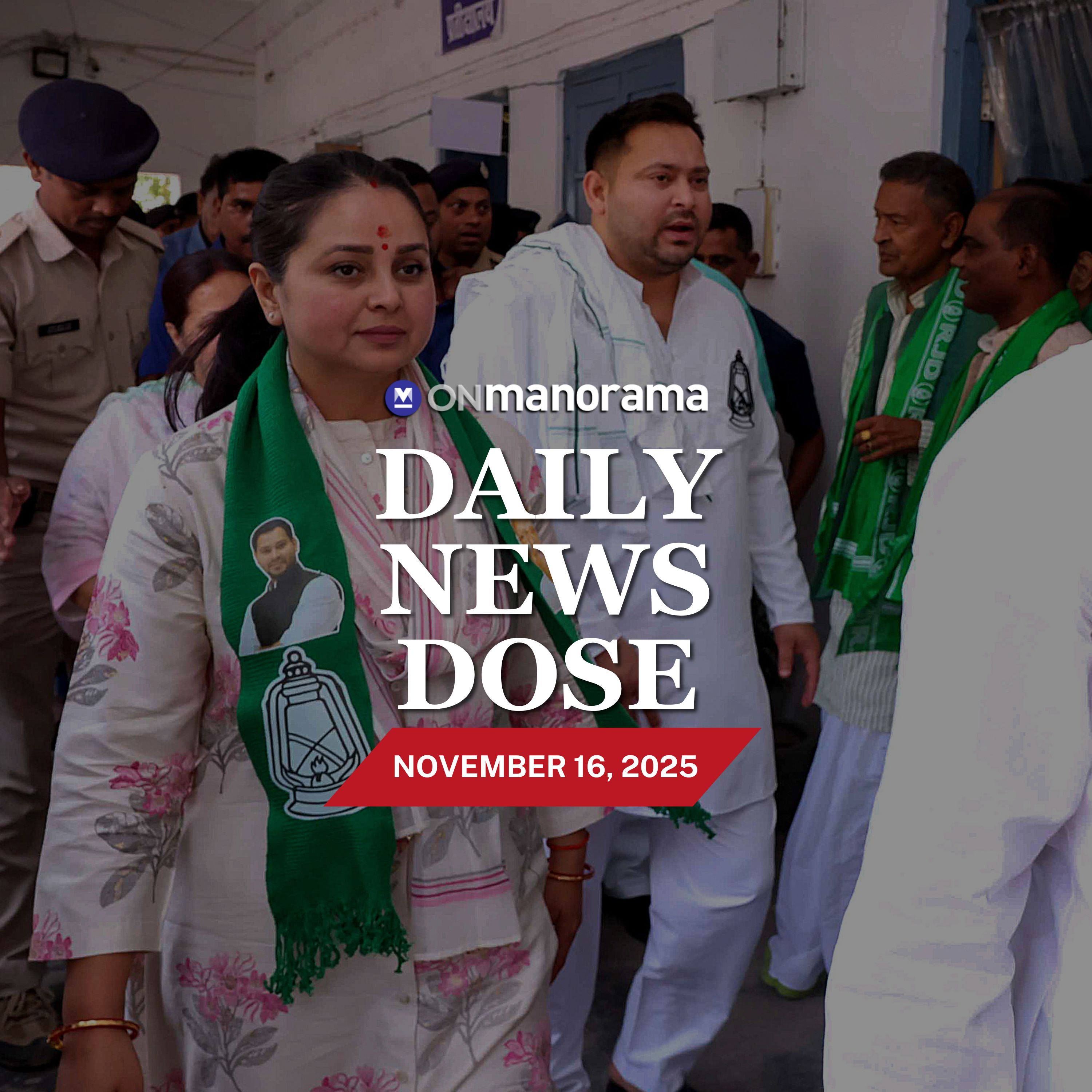 After Bihar polls, will Rohini Acharya’s allegations break the RJD? | Top News of Nov 16, 2025
