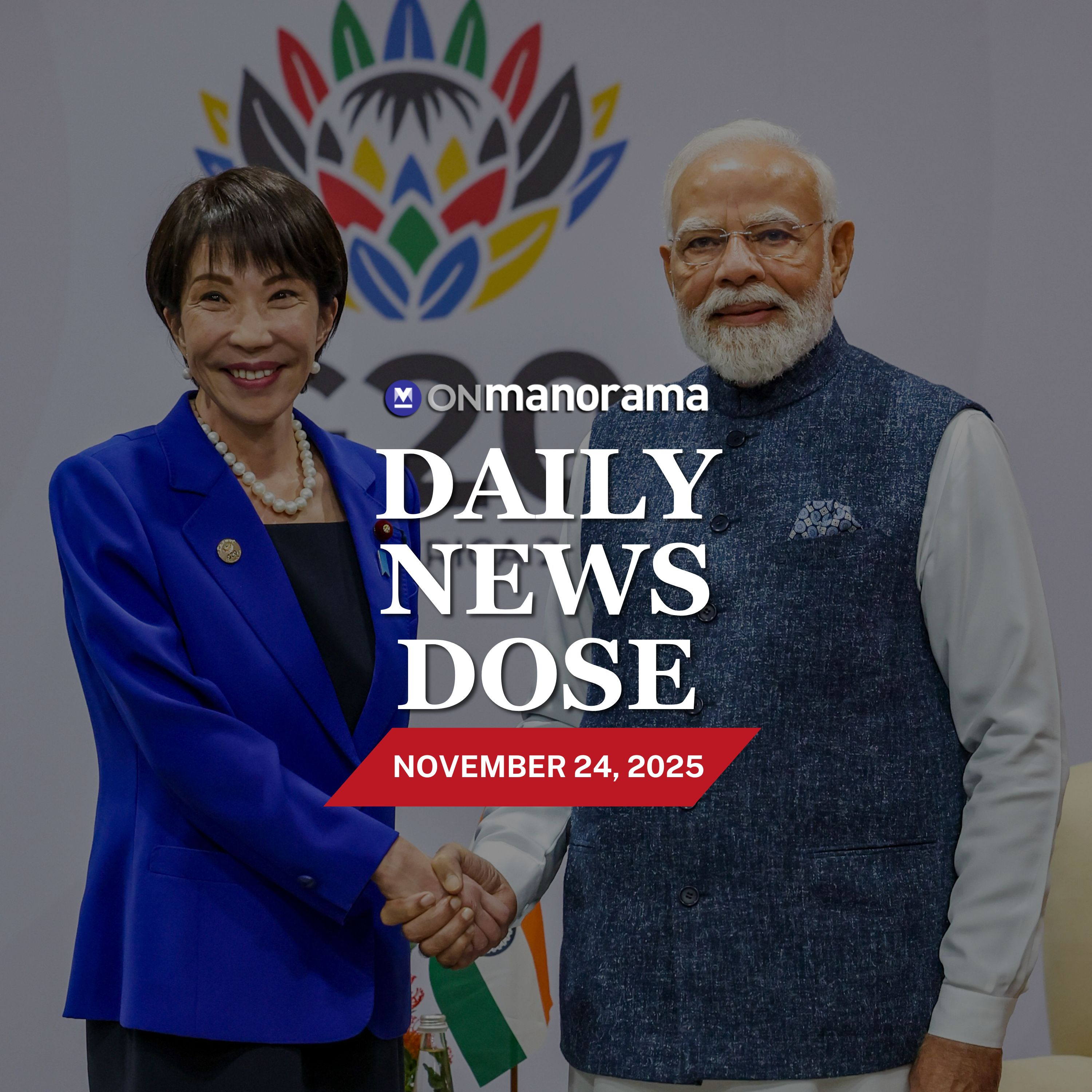 Modi in South Africa: What India achieved at the 2025 G20 Summit? | Top News of Nov 24, 2025