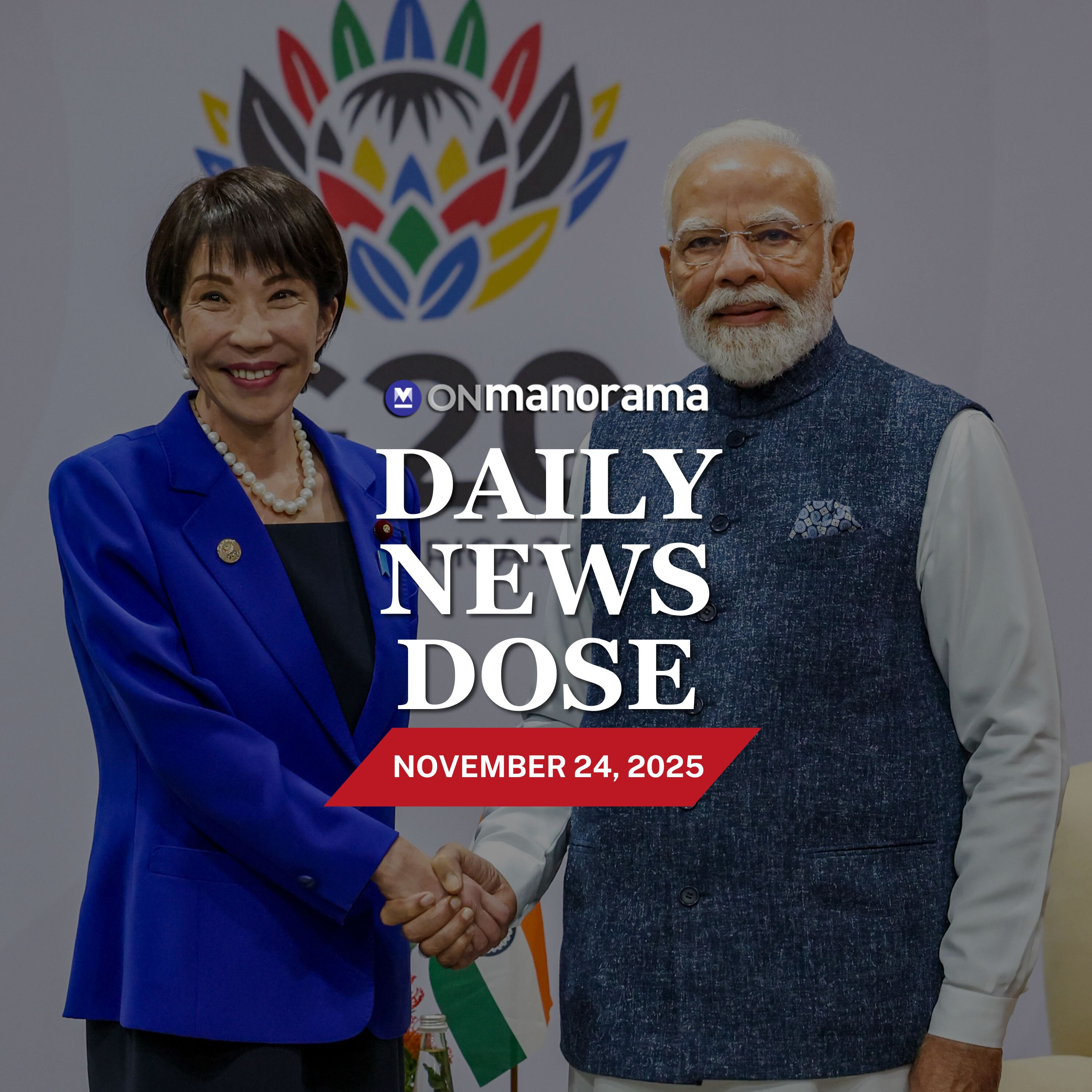 Modi in South Africa: What India achieved at the 2025 G20 Summit? | Top News of Nov 24, 2025 Modi in South Africa: What India achieved at the 2025 G20 Summit? | Top News of Nov 24, 2025