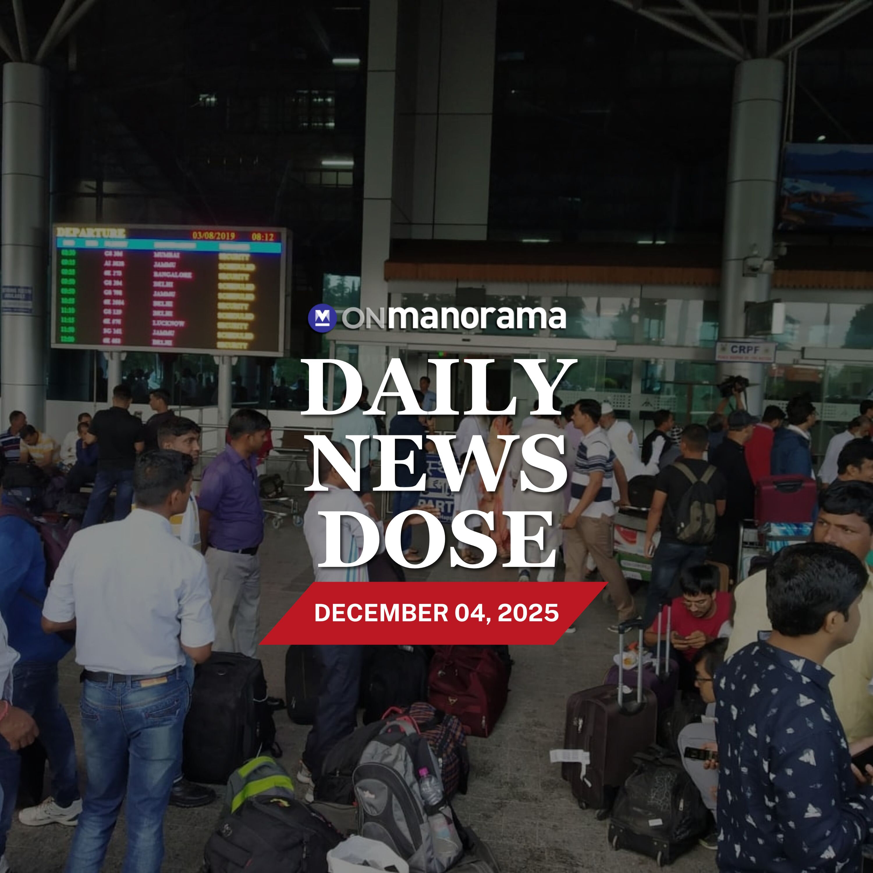 Why is IndiGo cancelling hundreds of flights across India? | Top News of Dec 4, 2025 Why is IndiGo cancelling hundreds of flights across India? | Top News of Dec 4, 2025