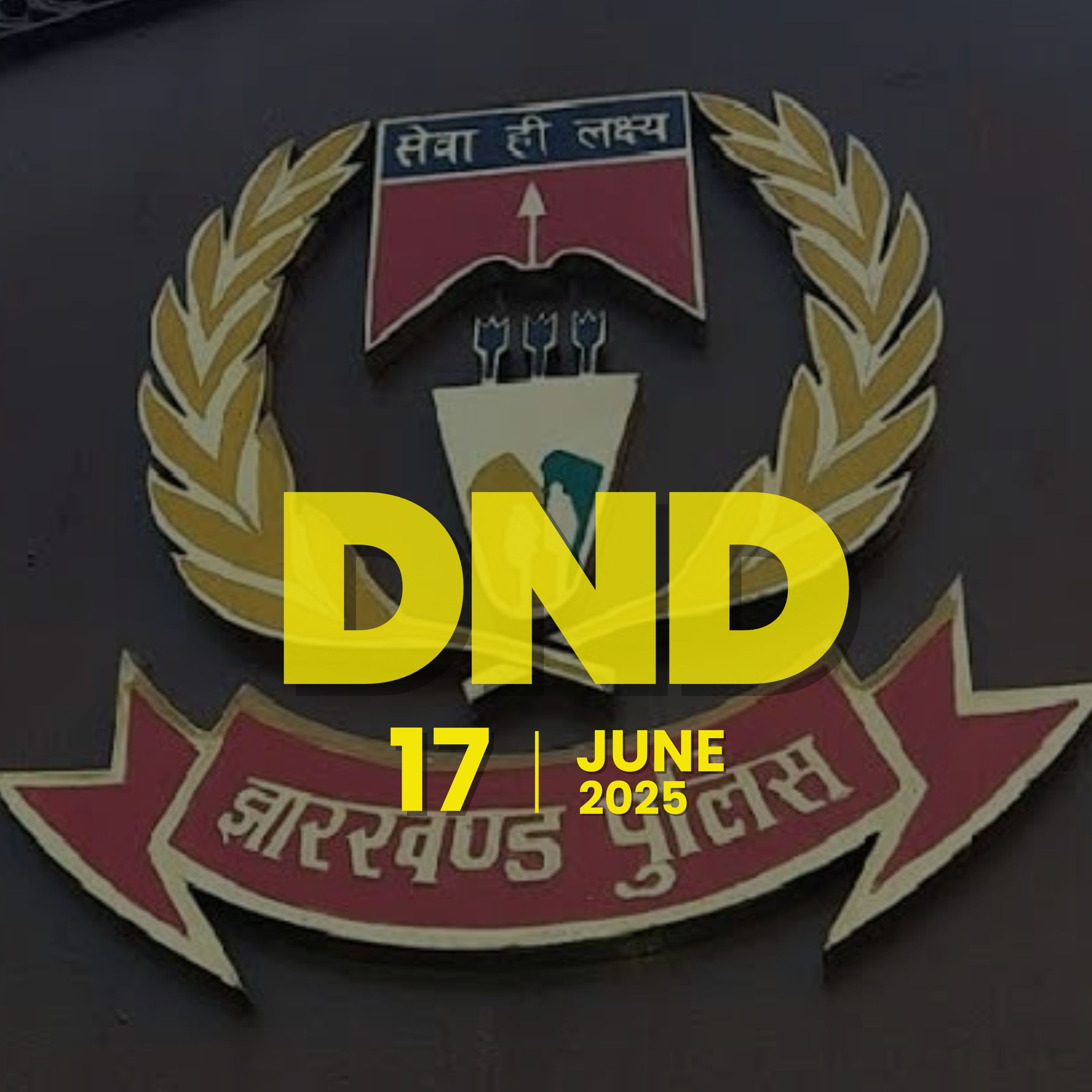 Newlywed horror: Jharkhand woman kills husband with poison just 36 days after wedding | Top News of June 17, 2025