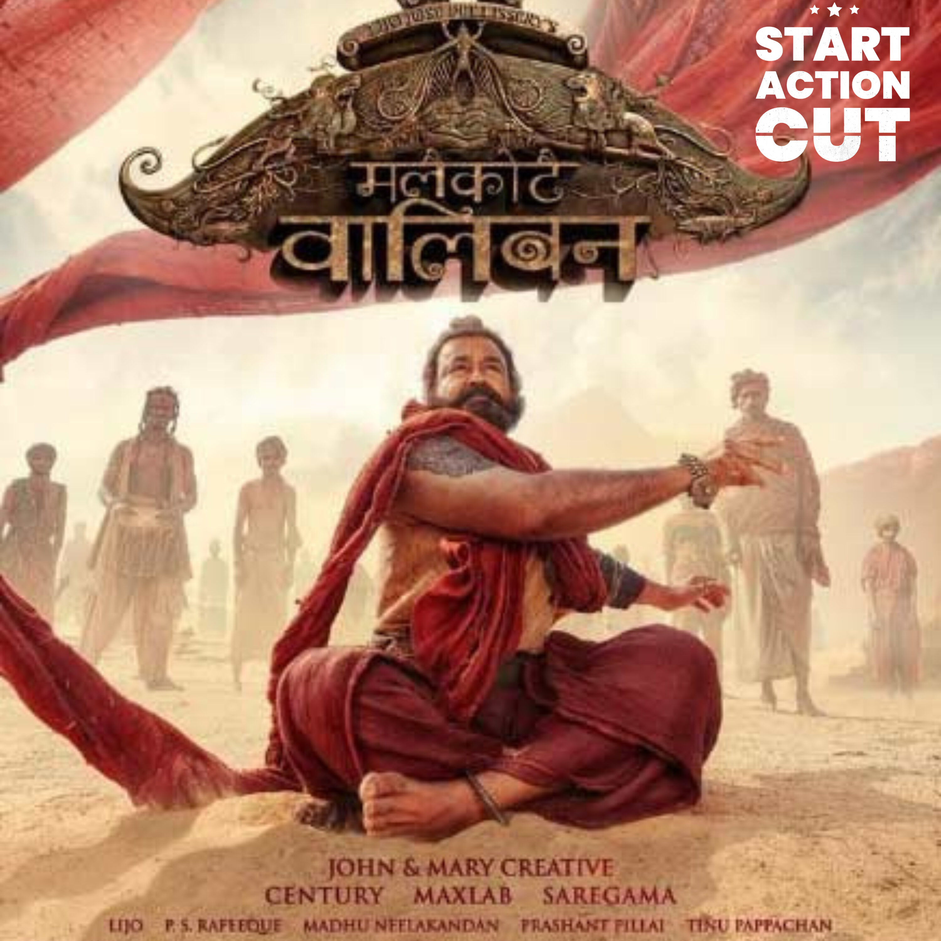 Malaikottai Vaaliban: Fable of an invincible fighter unfolded on a timeless terrain