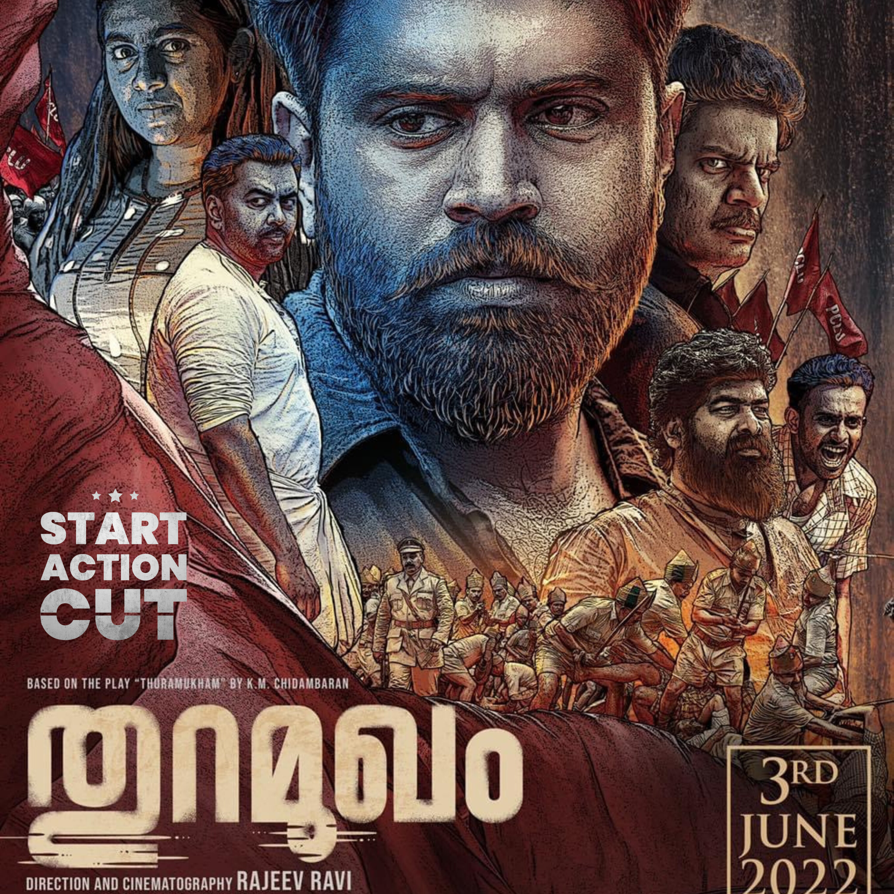Decoding Malayalam Film 'Thuramukham' (2023) | EP 13