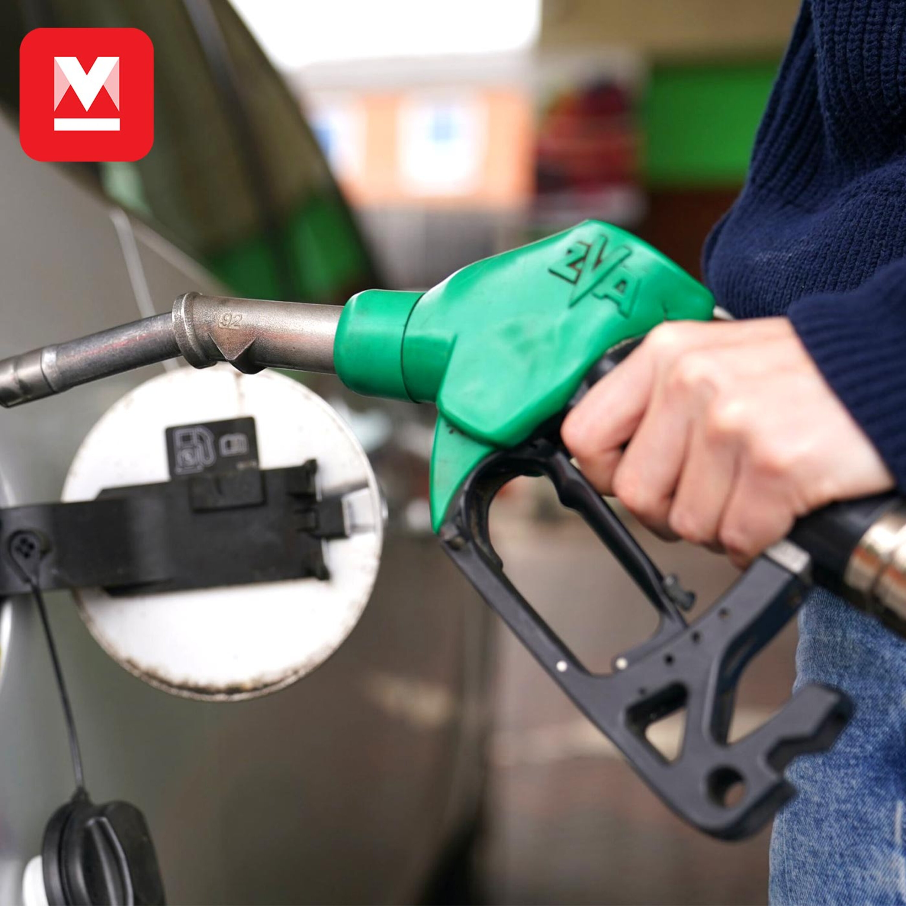 ട്രോളല്ലേ, പെട്രോളാണ് !