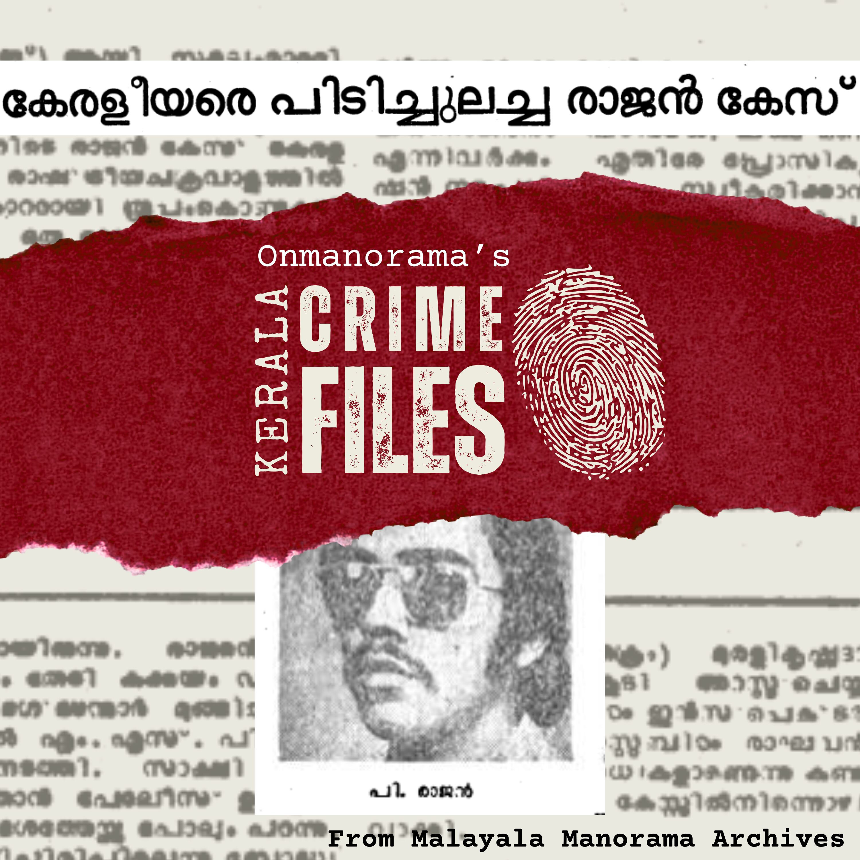 P Rajan: A Father’s Fight & State’s Shame