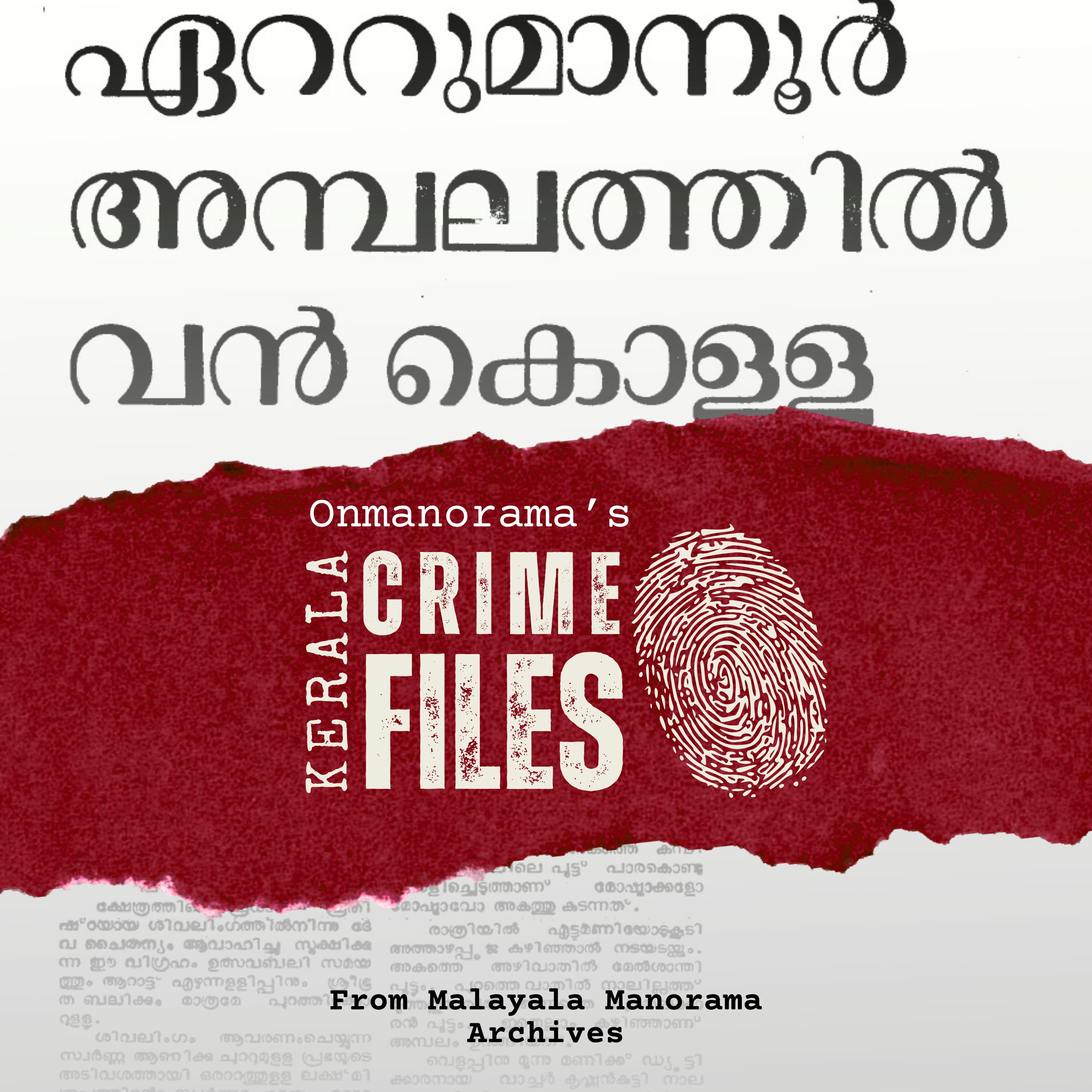 Ettumanoor Idol Theft: How a schoolgirl’s notebook cracked the crime