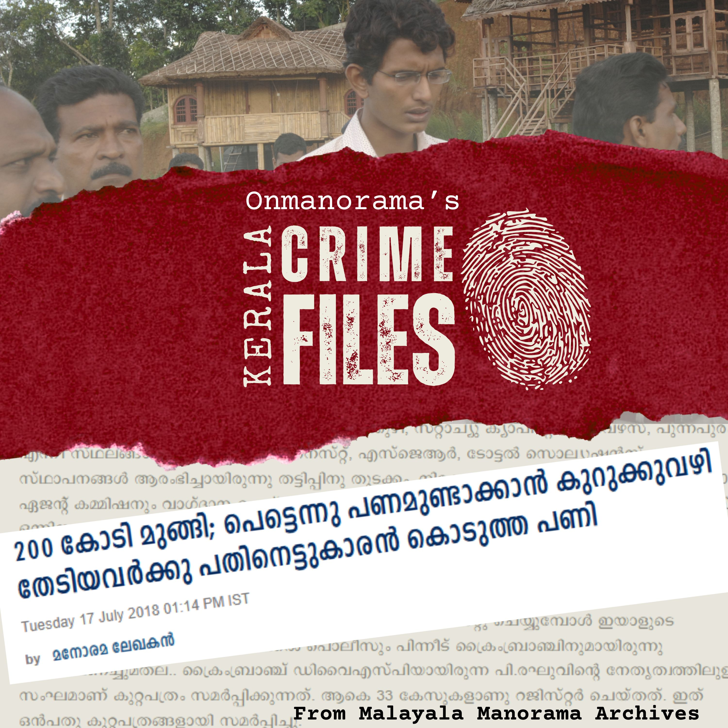 The Total4U Scam: The Boy Who Sold Dreams