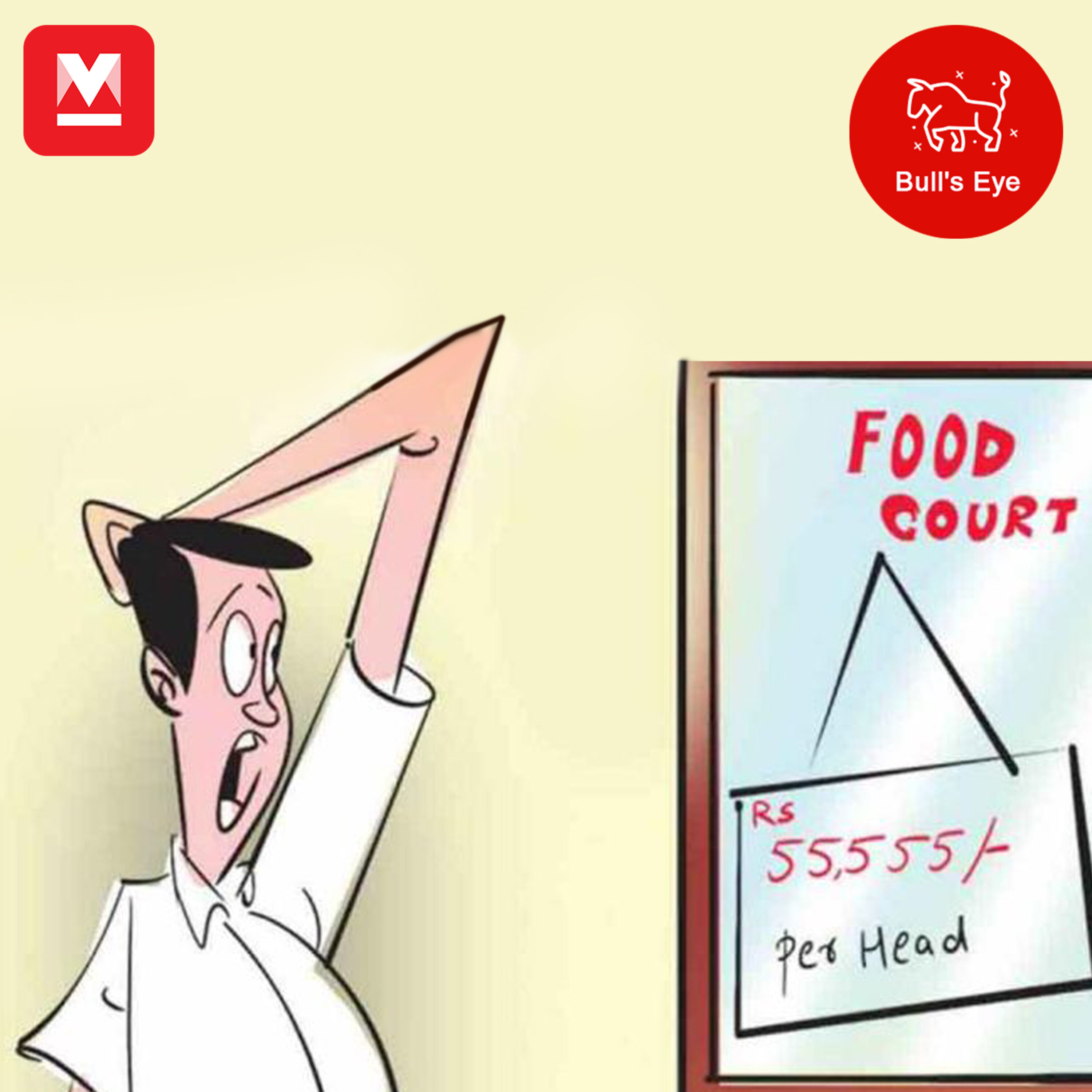 വരുമോ നമുക്കും മിഷ്‌ലിൻ തീനും കുടിയും!