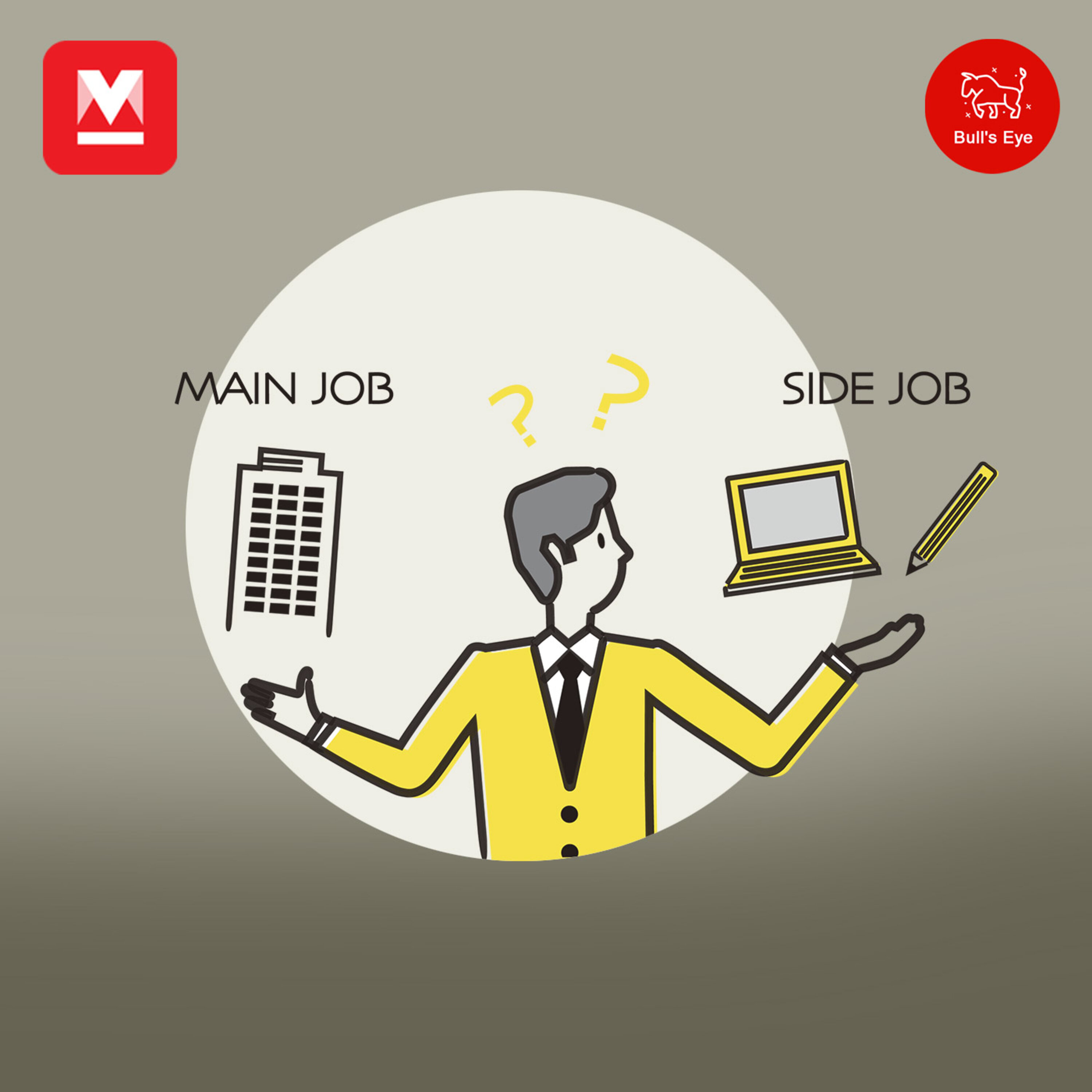 നെറ്റിട്ട് ട്രപ്പീസ് കളി ബിസിനസ് സർക്കസിലും