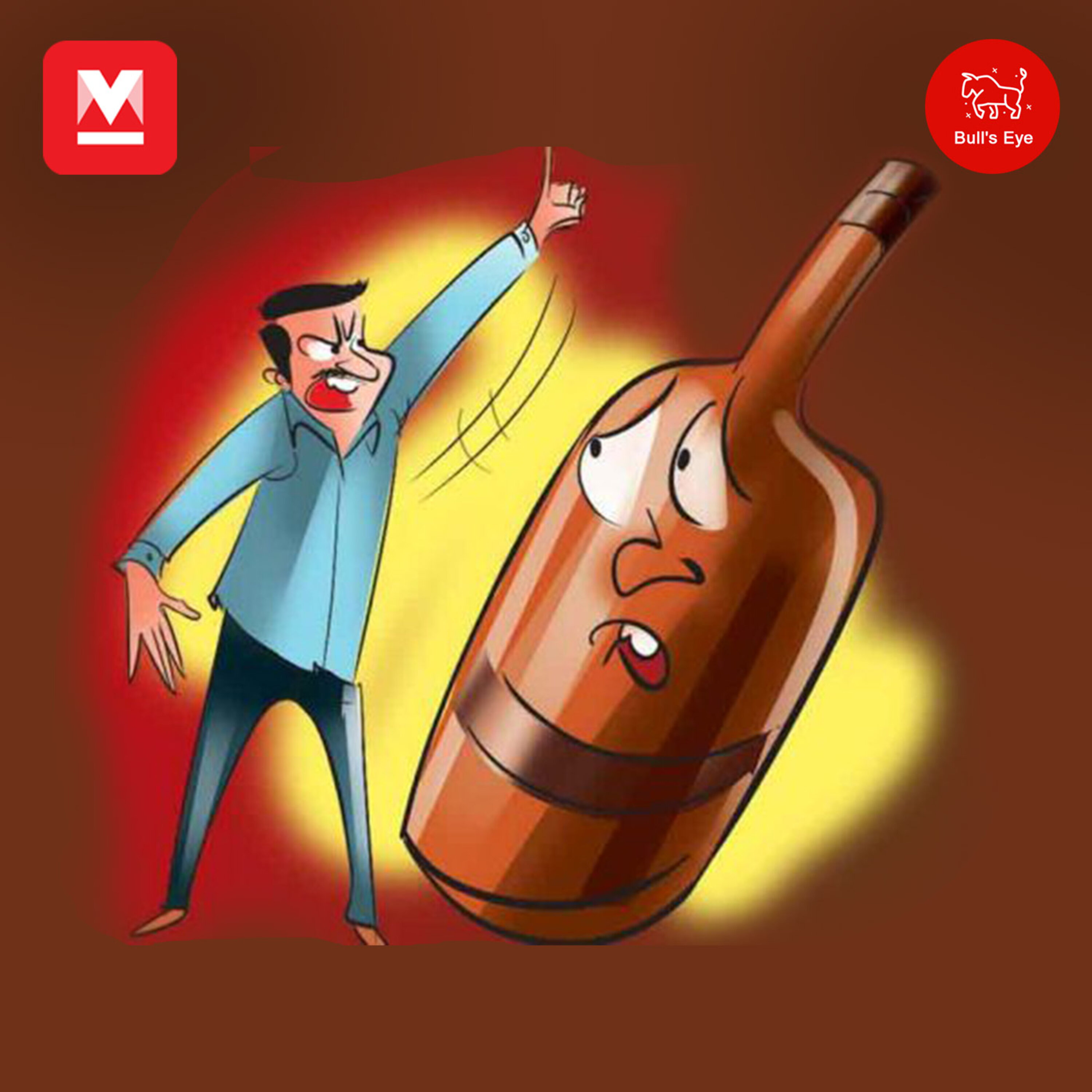 ടൂറിസം സൗഹൃദം, വാചകത്തിൽ മാത്രം