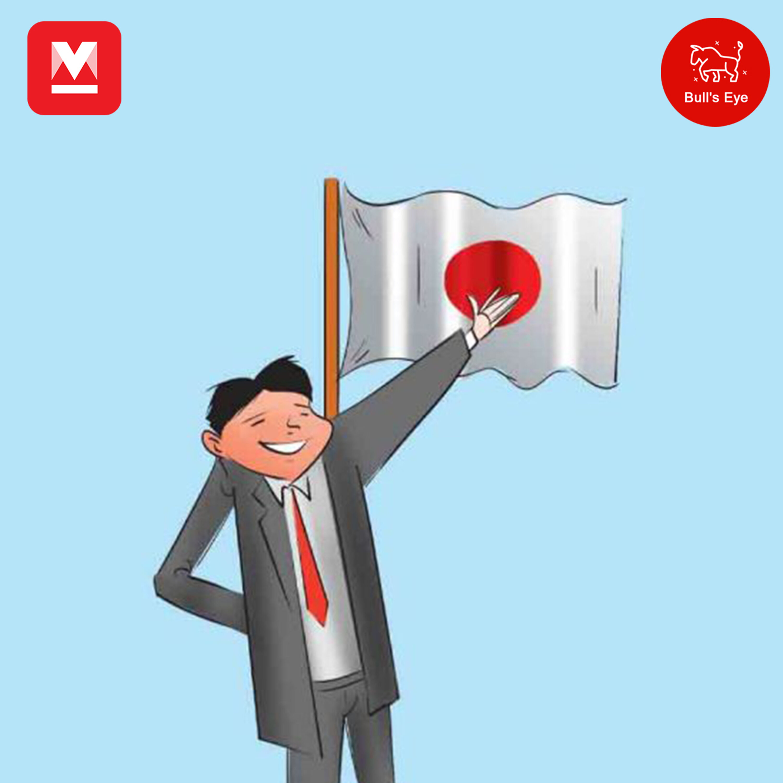 വയസ്സായി, ജപ്പാന് വേണം യുവരക്തം